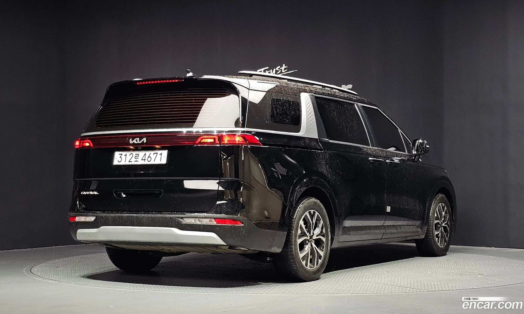 Kia Carnival 2021 KNANB81BBNS153365 — 28