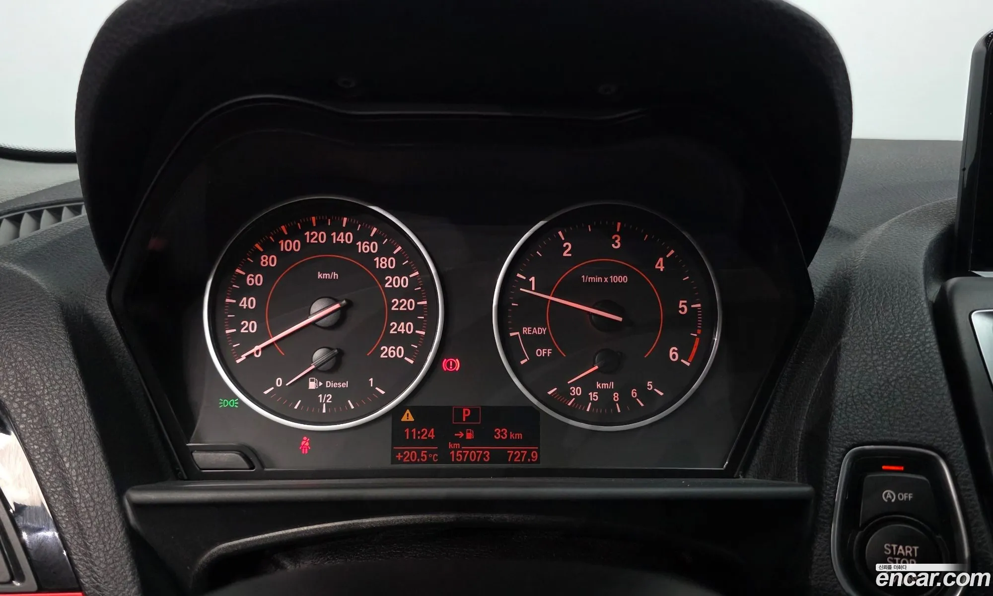 BMW 1 Series 2017 WBA1S5103HV806078 — 11