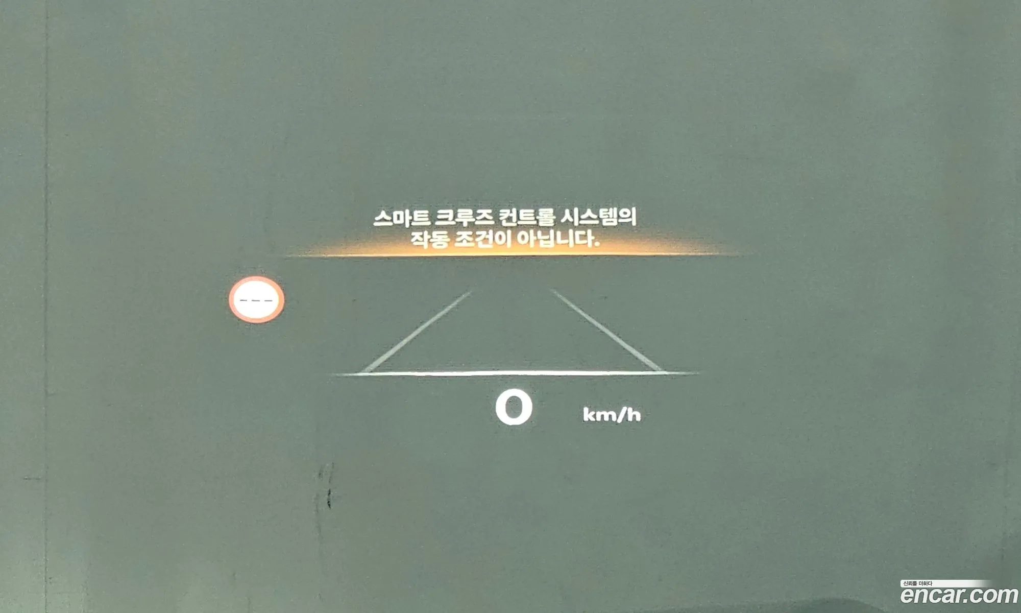 Genesis GV80 Coupe 2024 KMTHF61CDRU180975 — 4