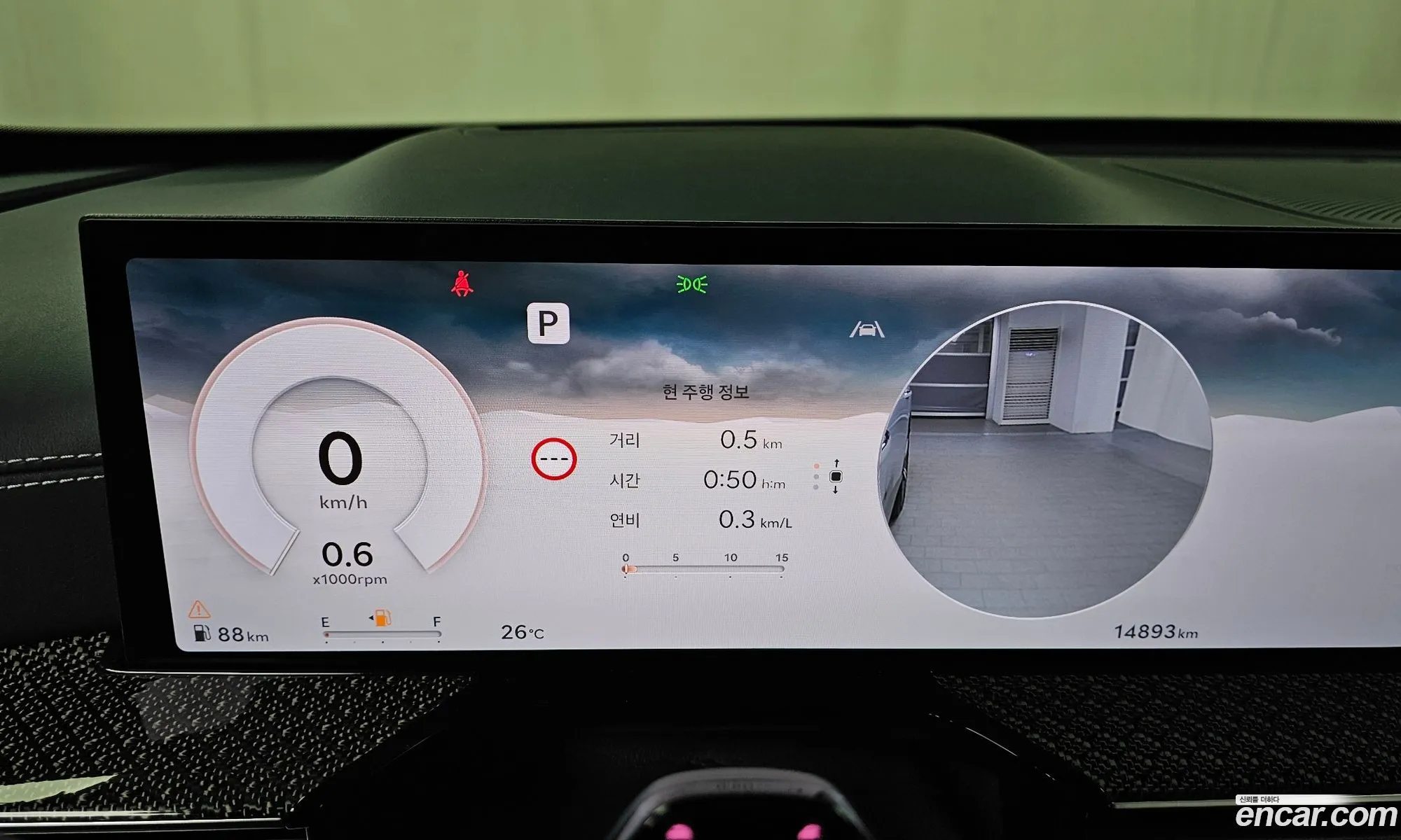 Genesis GV80 Coupe 2024 KMTHF61CDRU180975 — 27