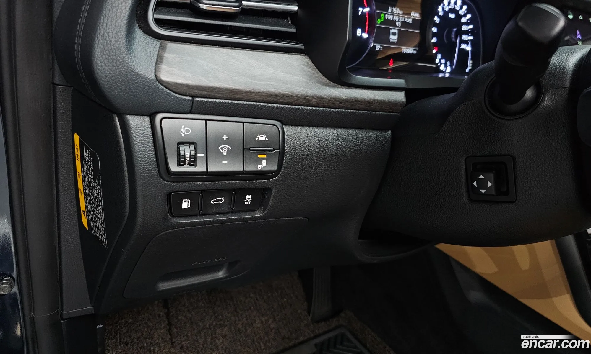 Kia K7 Premier 2020 — 14