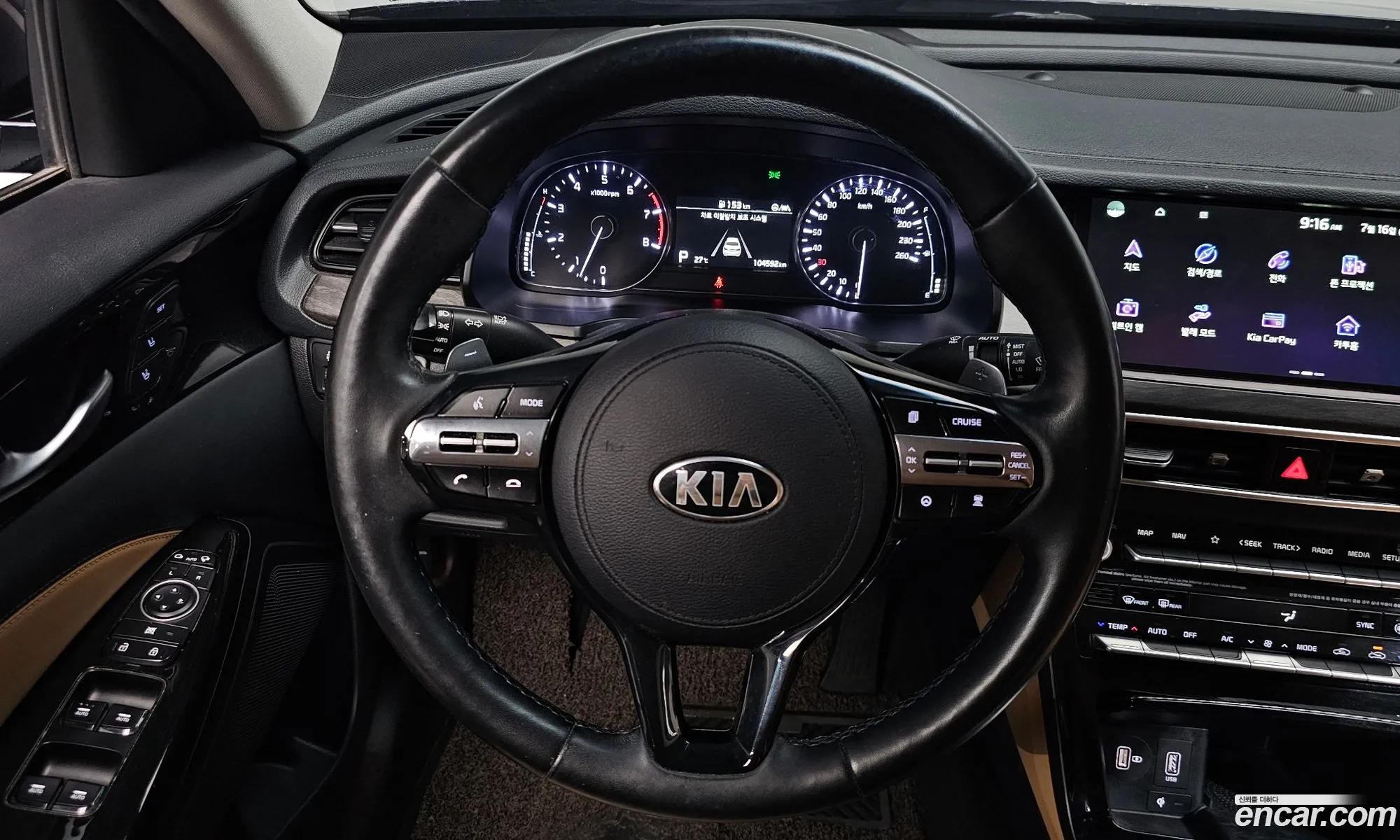 Kia K7 Premier 2020 — 20