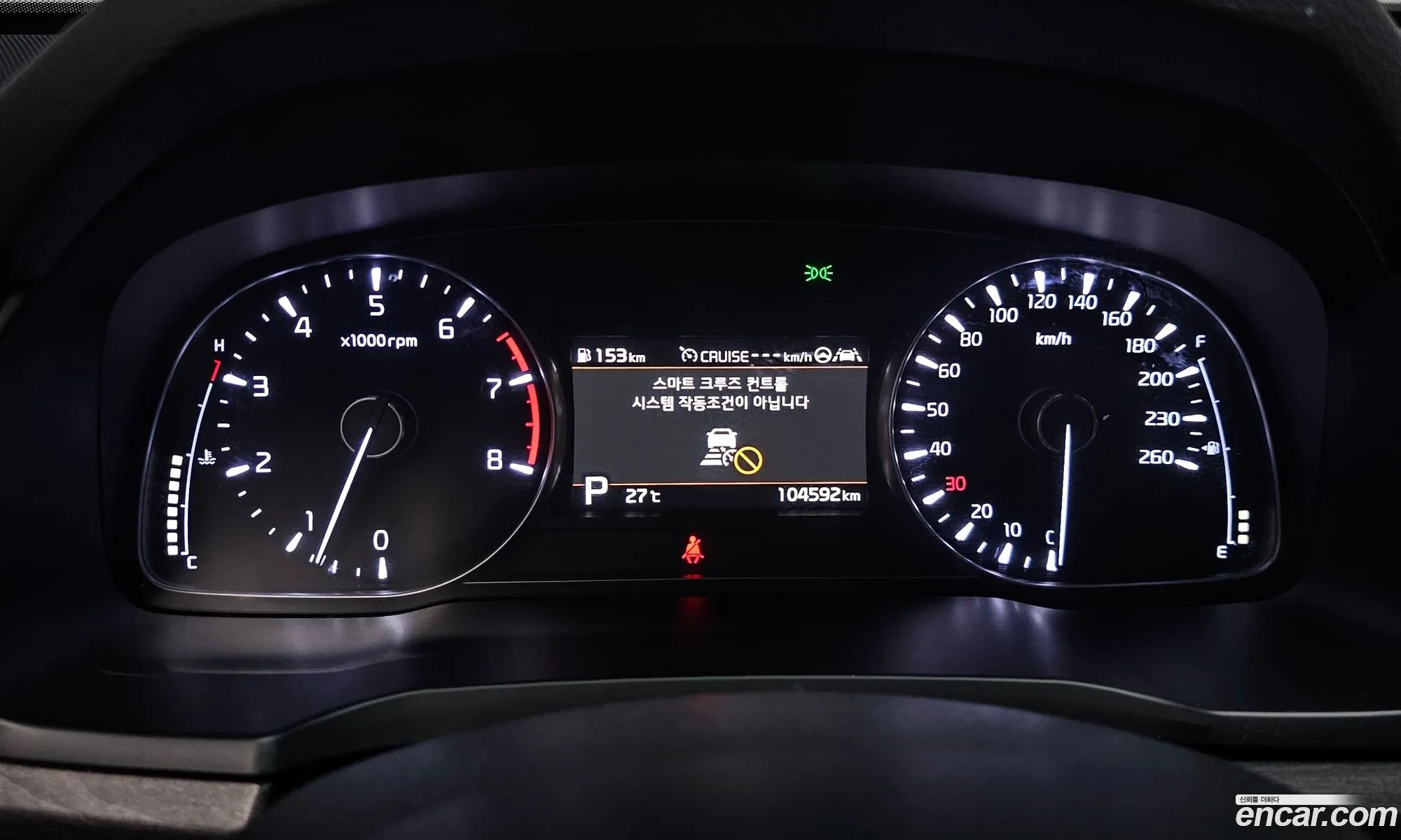 Kia K7 Premier 2020 — 21