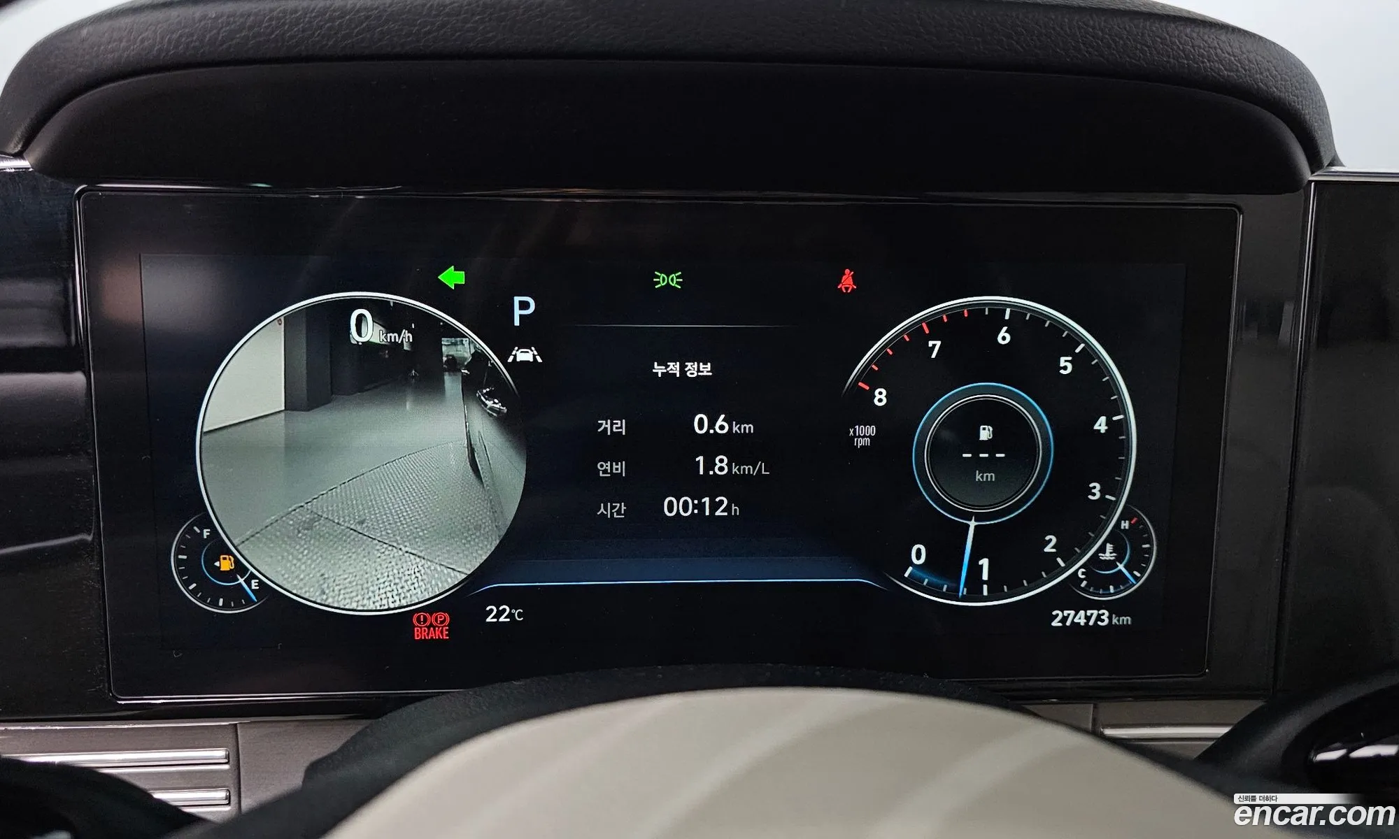Hyundai Grandeur IG 2021 — 12
