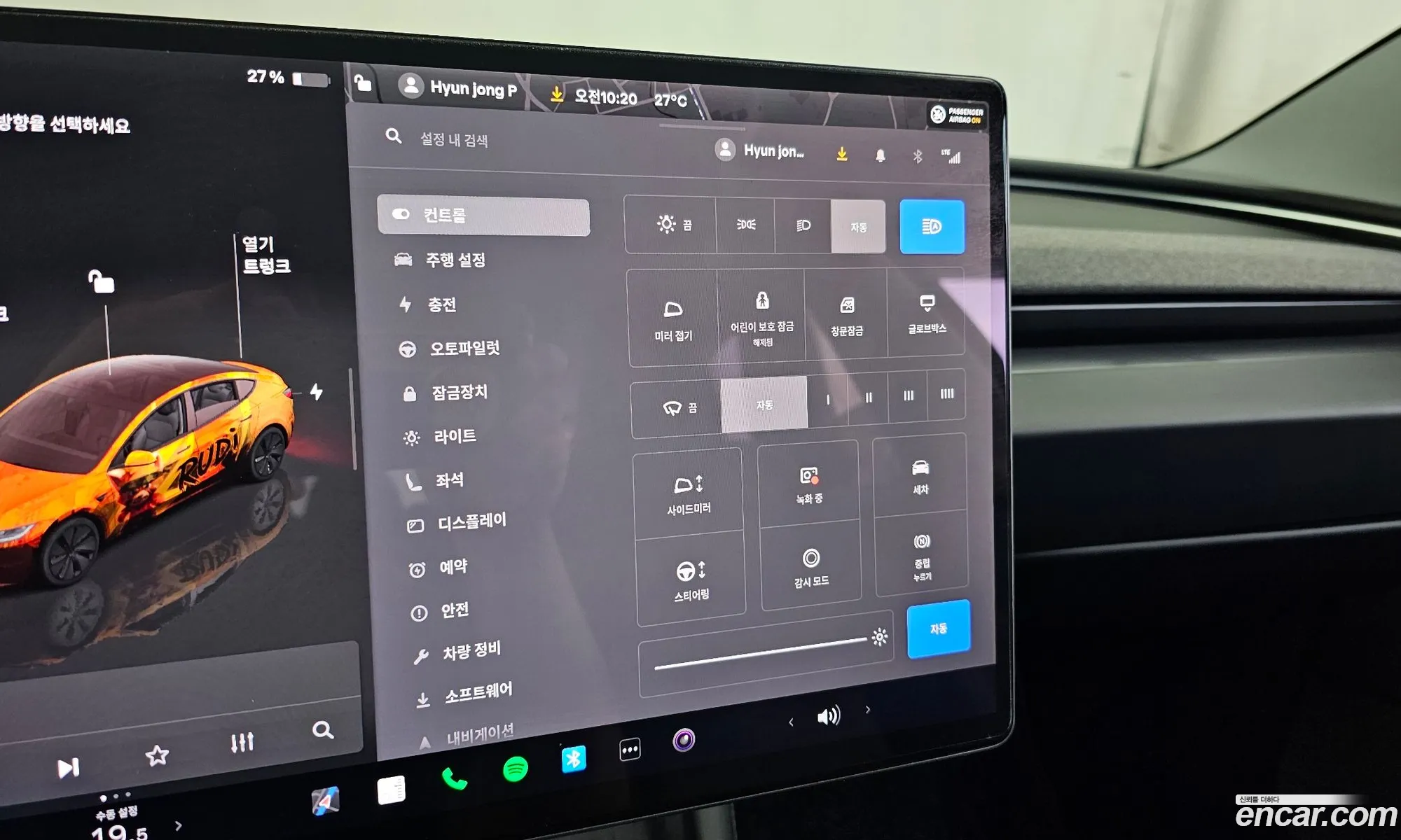 Tesla Model 3 2024 LRW3E7EK8RC162419 — 7