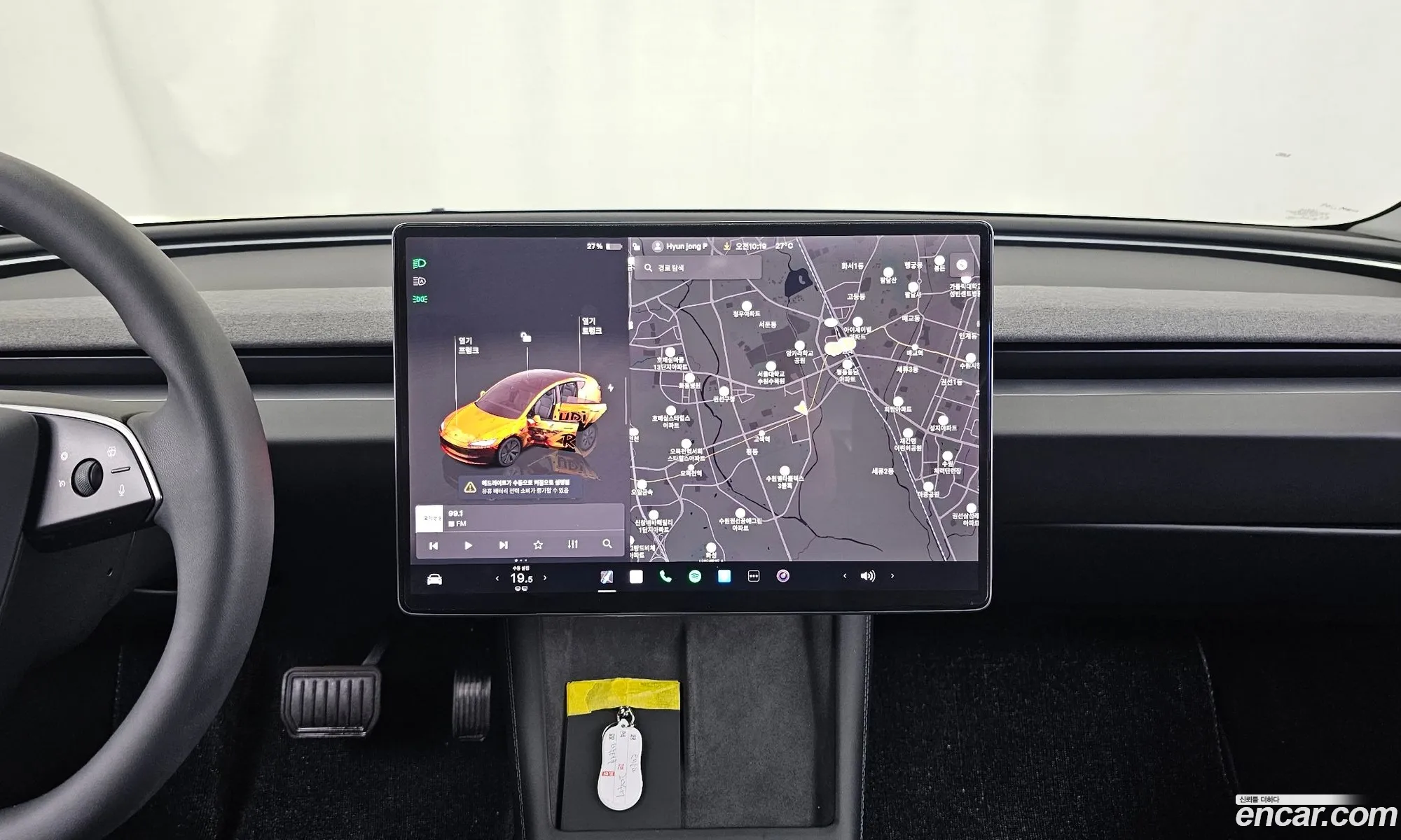 Tesla Model 3 2024 LRW3E7EK8RC162419 — 17