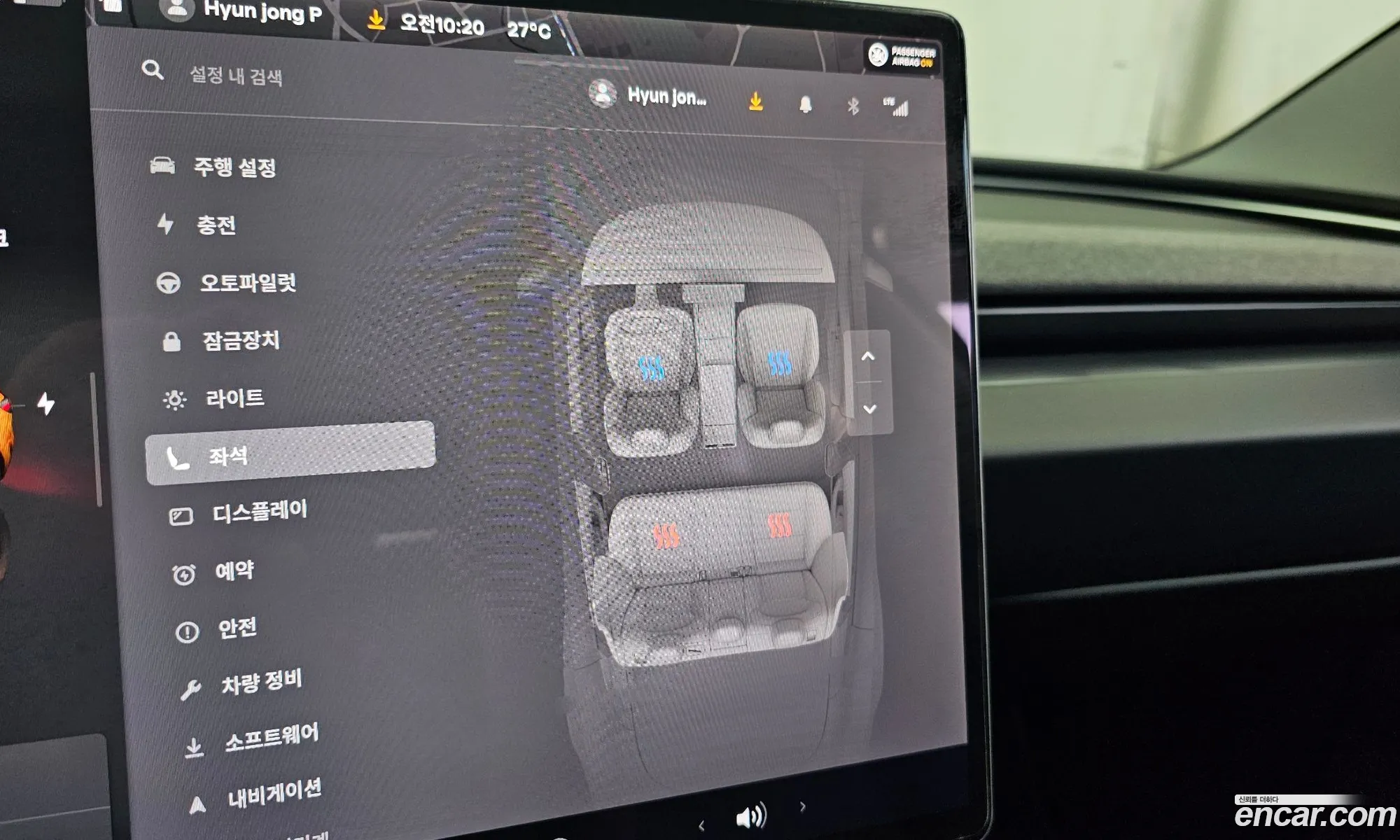 Tesla Model 3 2024 LRW3E7EK8RC162419 — 5