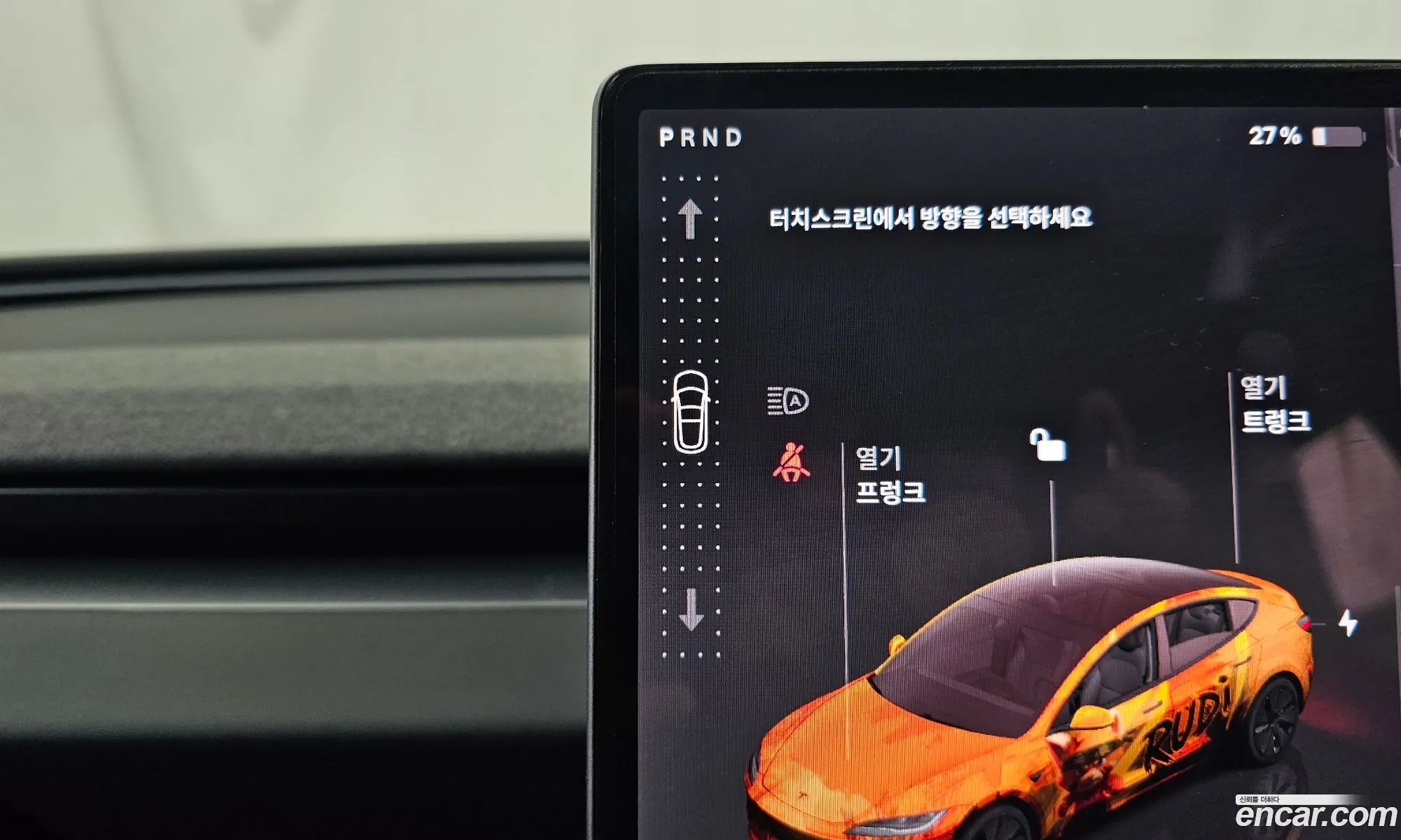 Tesla Model 3 2024 LRW3E7EK8RC162419 — 11