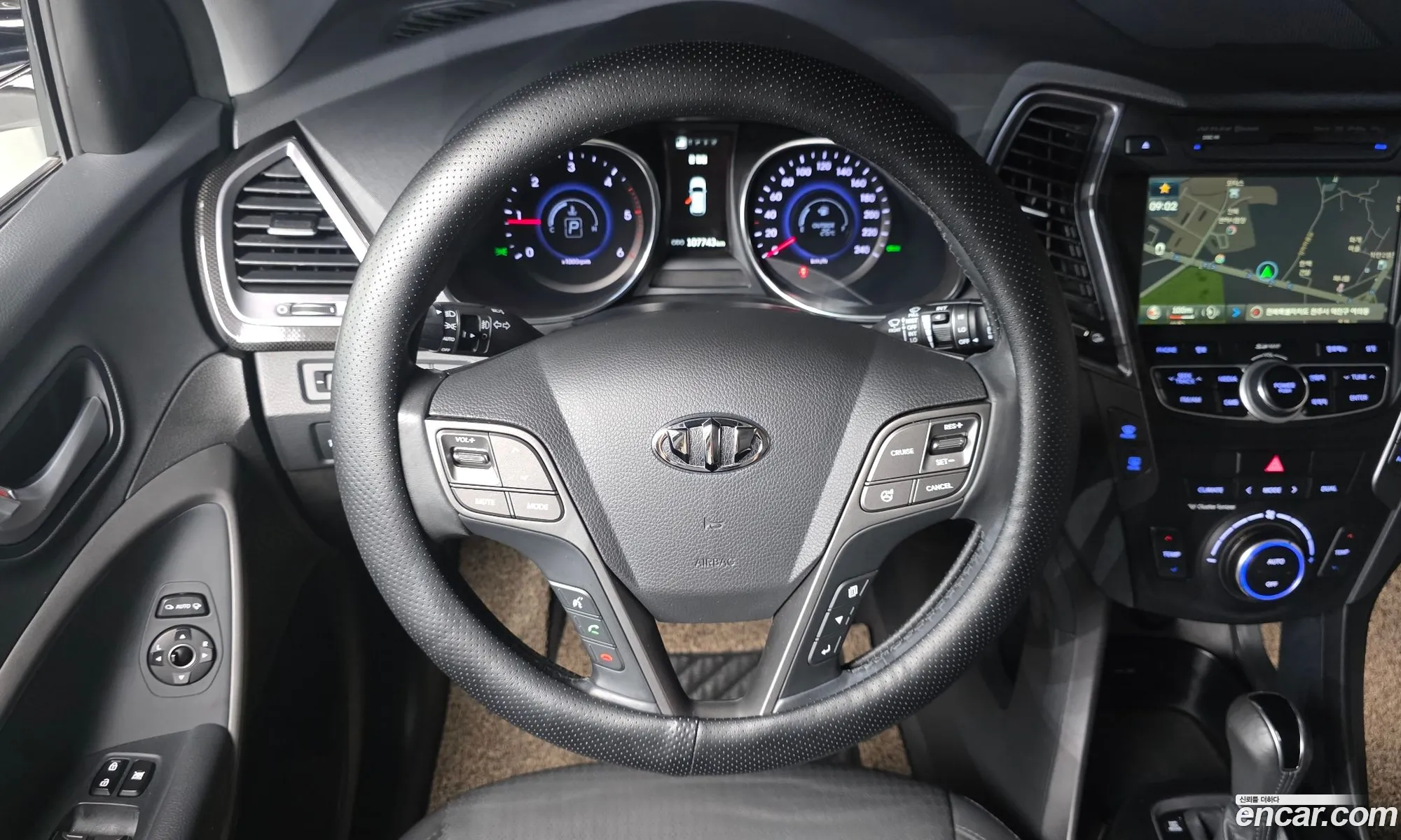 Hyundai Santa Fe DM 2013 — 26