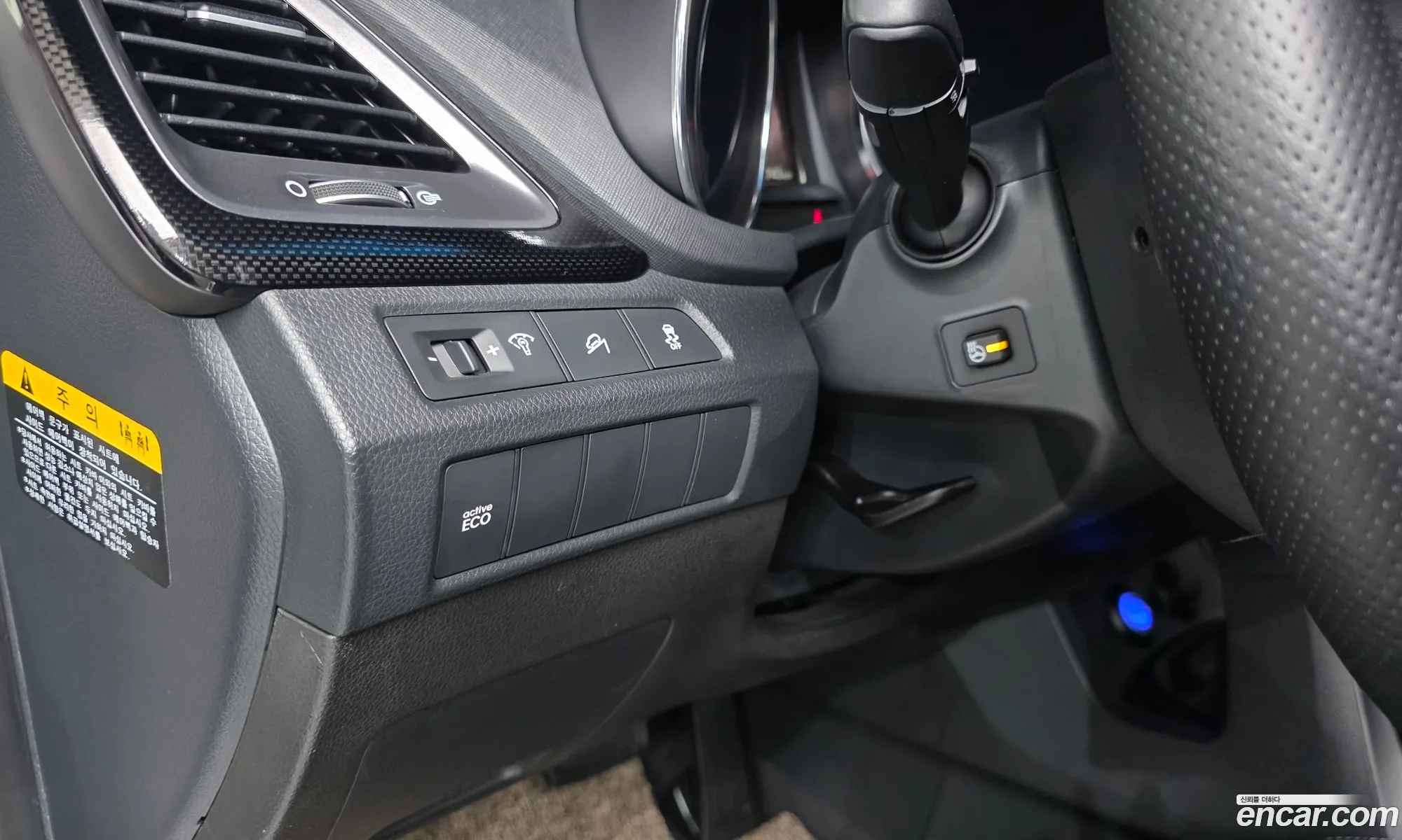 Hyundai Santa Fe DM 2013 — 6