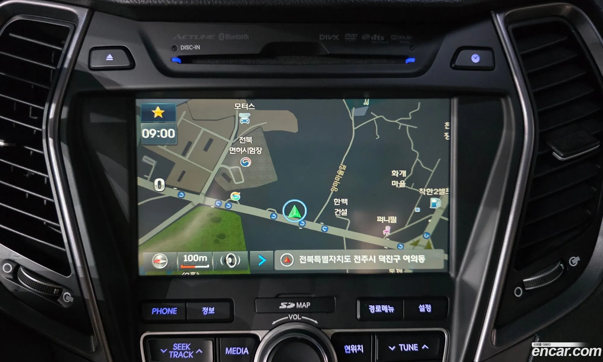 Hyundai Santa Fe DM 2013 — 15