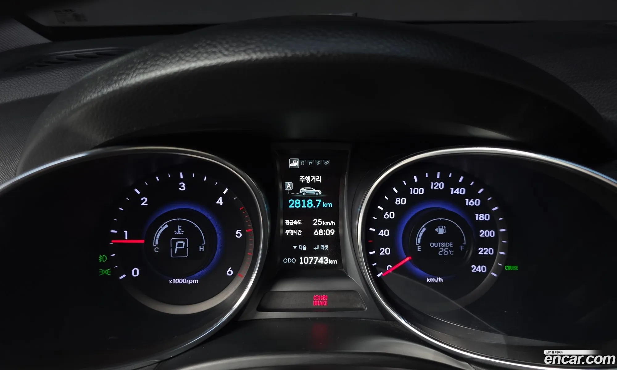 Hyundai Santa Fe DM 2013 — 31