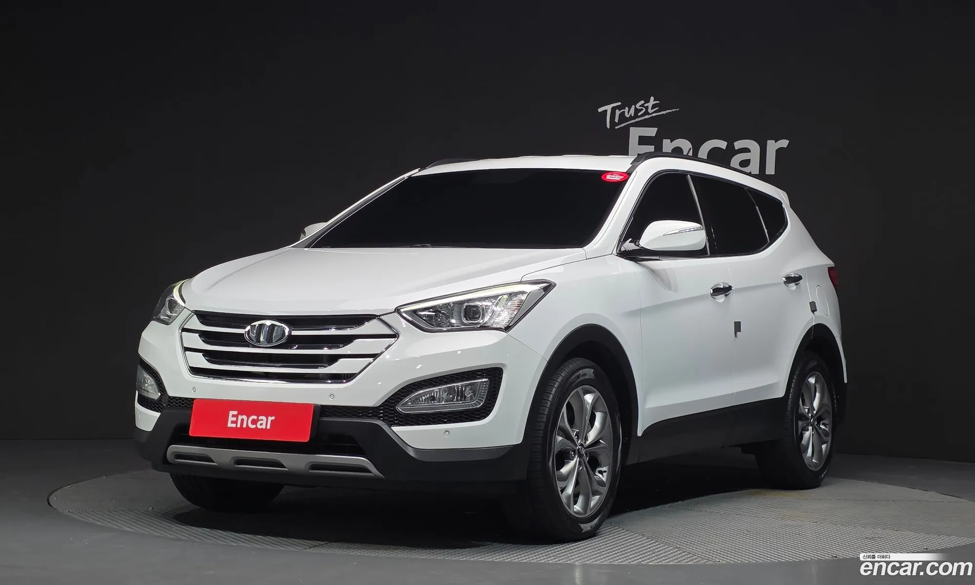 Hyundai Santa Fe DM 2013 — 27
