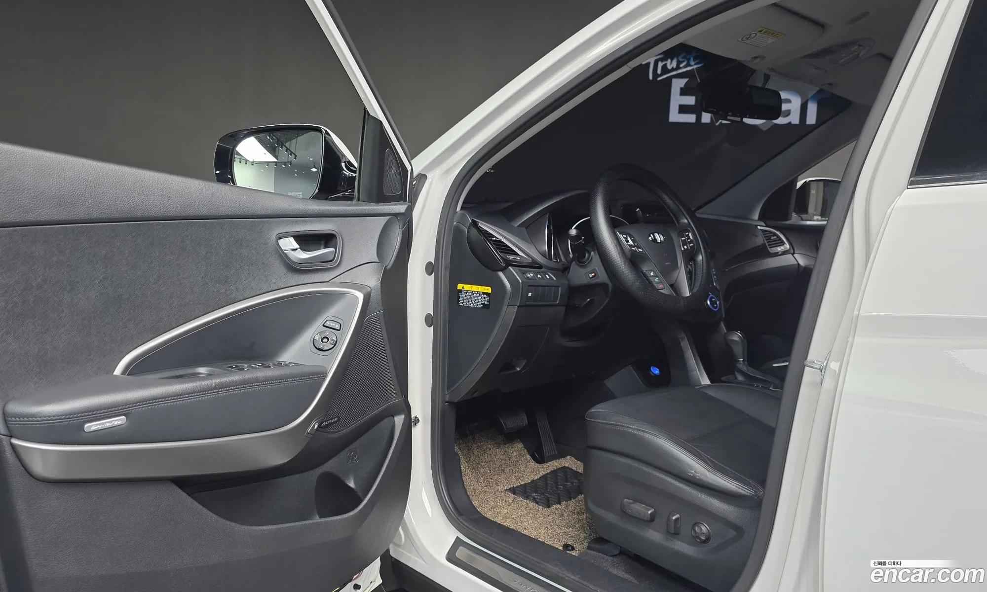 Hyundai Santa Fe DM 2013 — 29