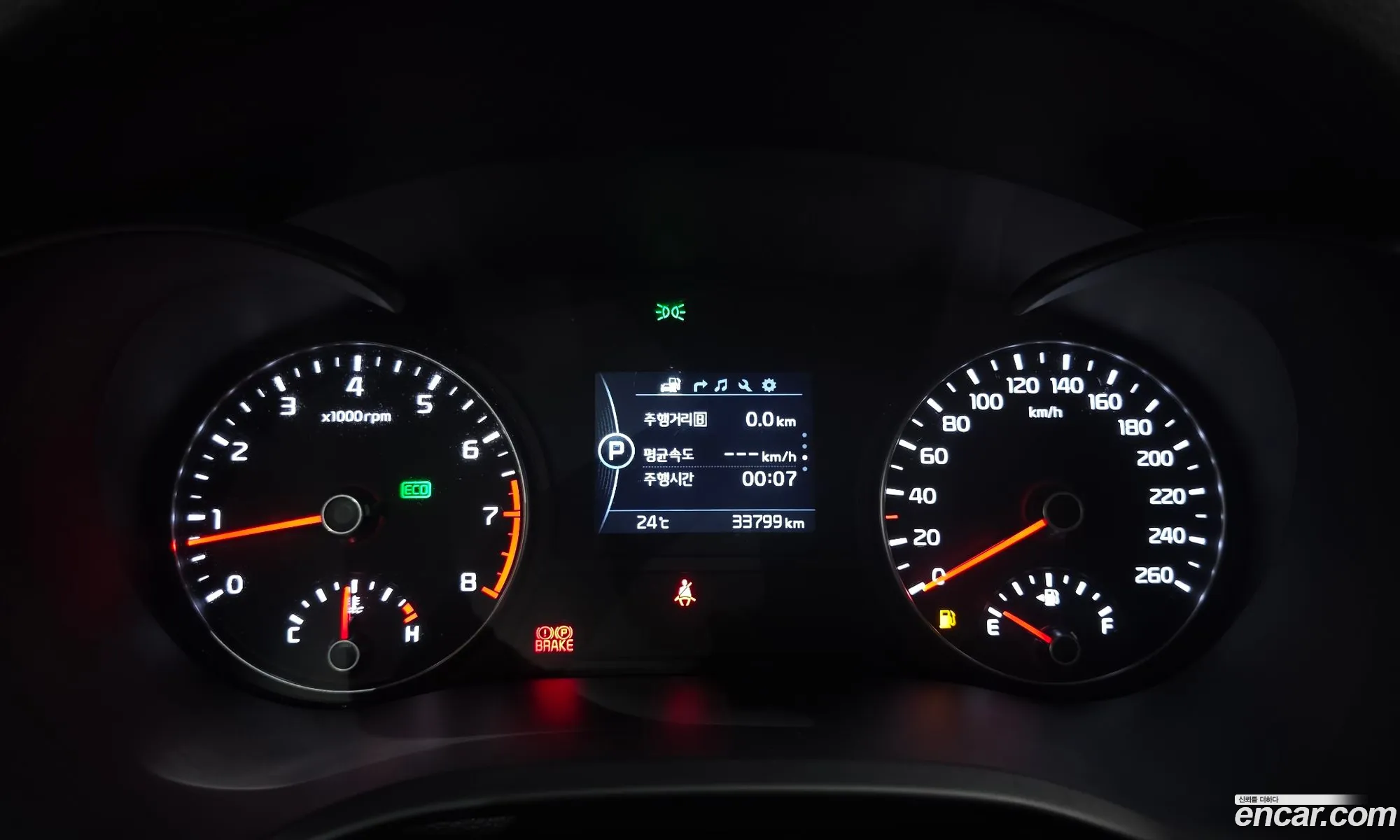 Kia K5 2018 KNAGS411BJA235720 — 2