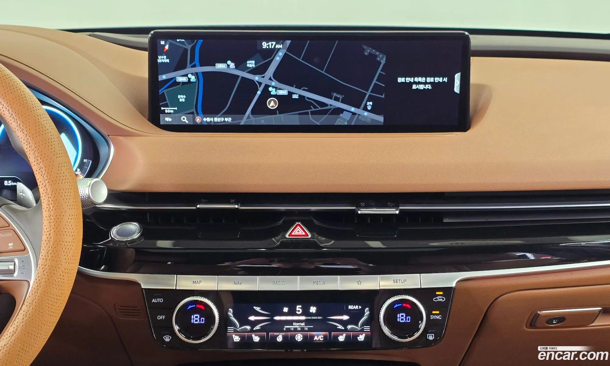 Genesis G80 2021 KMTGB41CDMU091995 — 13