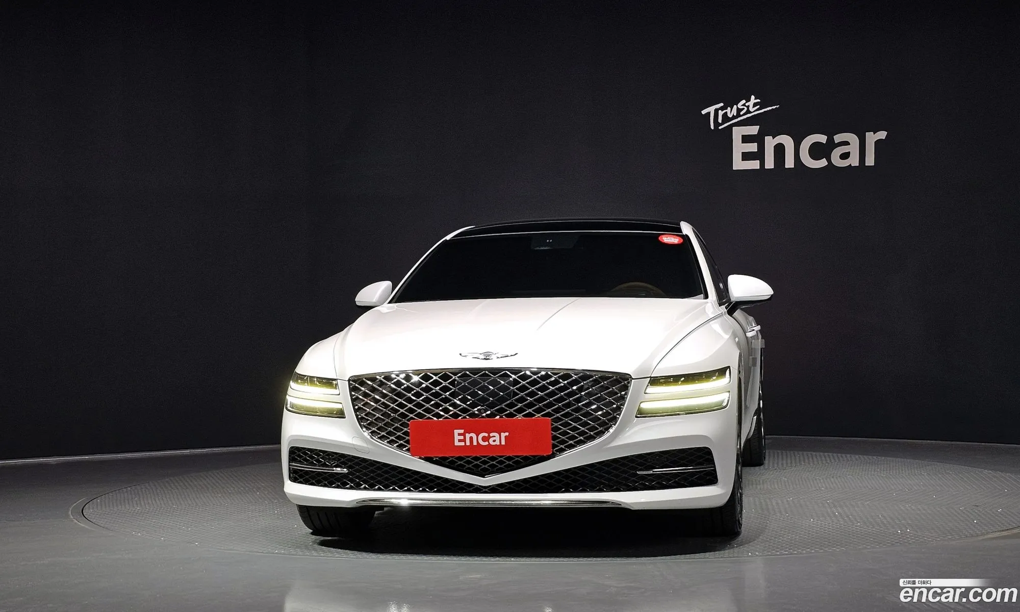 Genesis G80 2021 KMTGB41CDMU091995 — 5