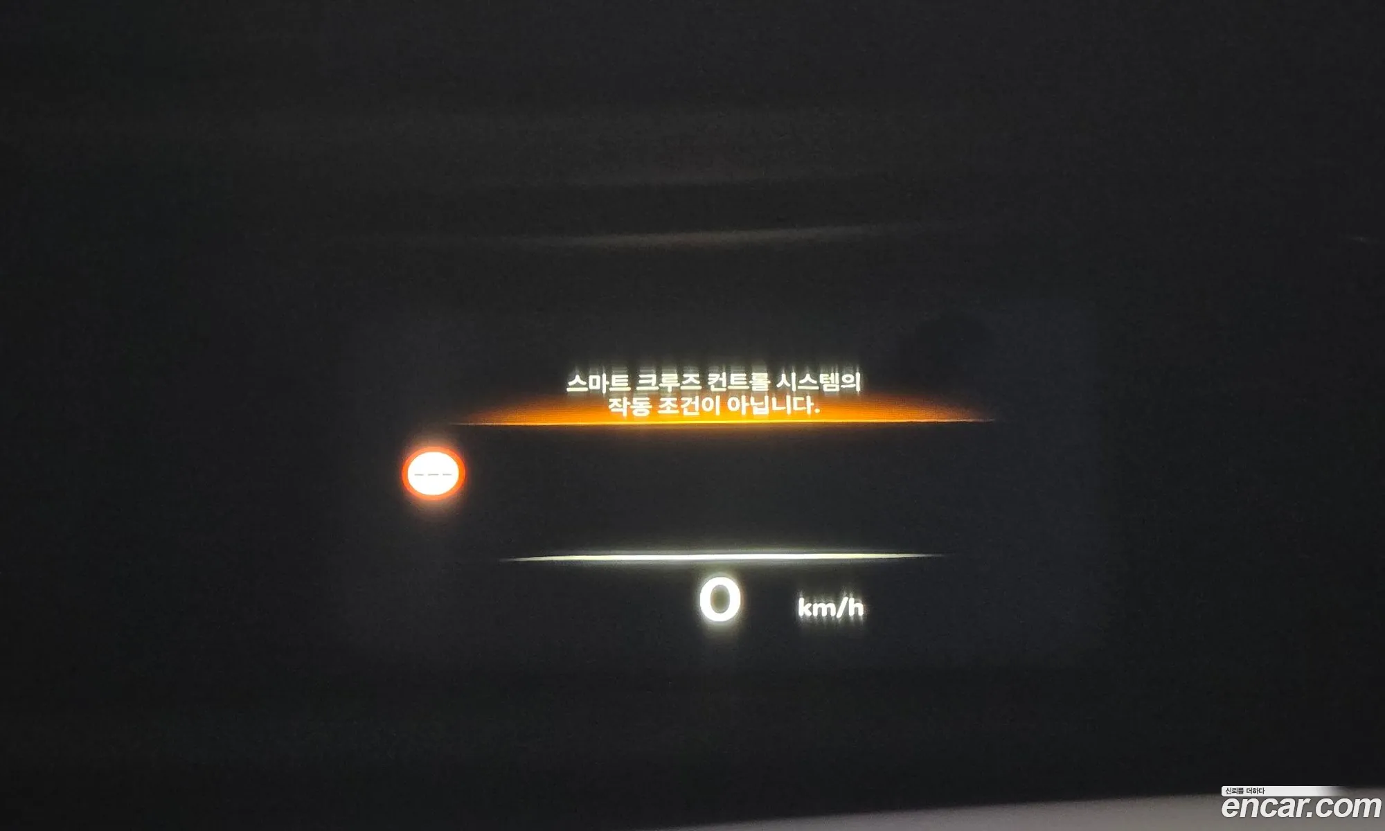 Genesis GV70 2025 KMTMA81BDSU245256 — 21