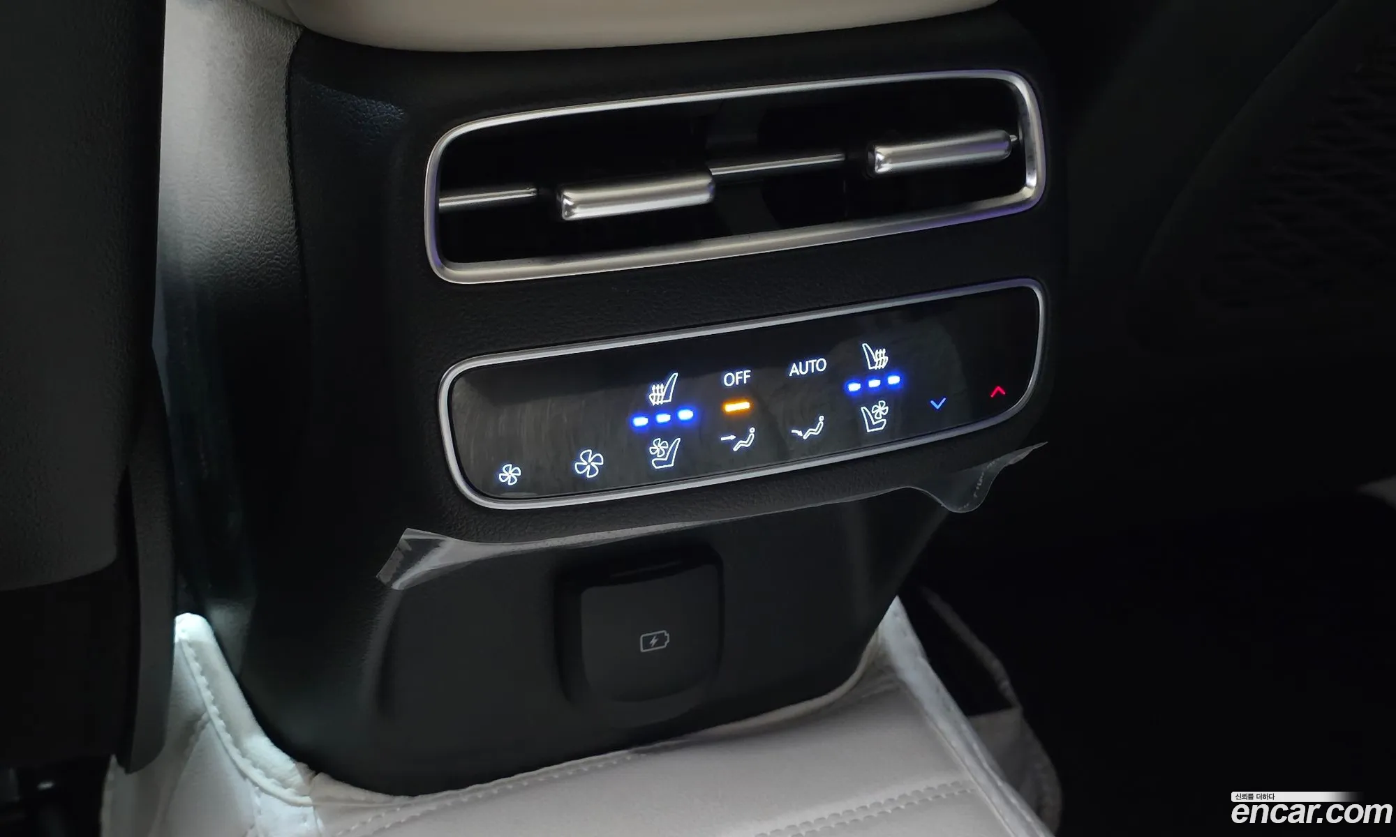 Genesis GV70 2025 KMTMA81BDSU245256 — 20