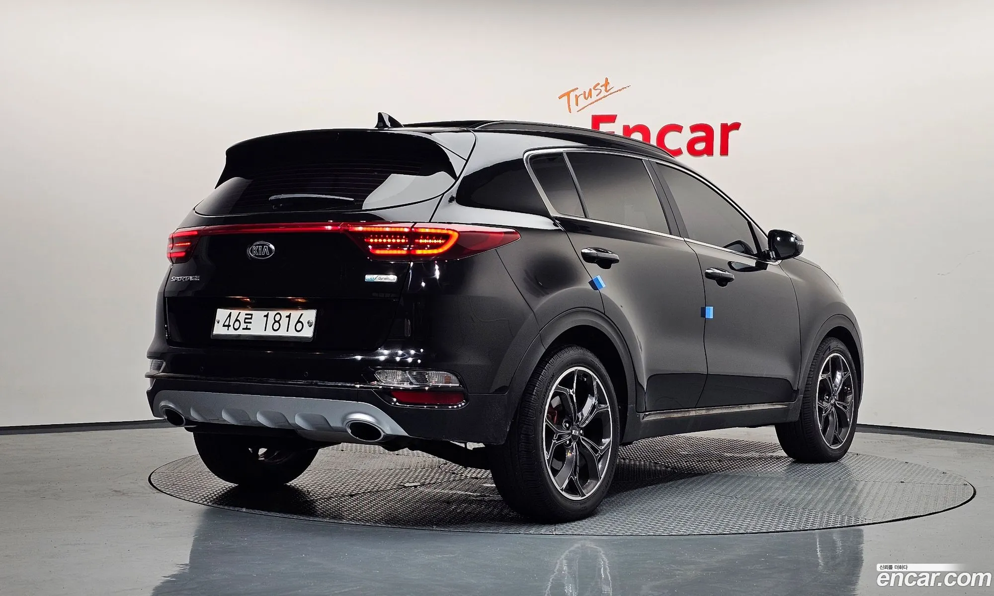 Kia Sportage the Bold