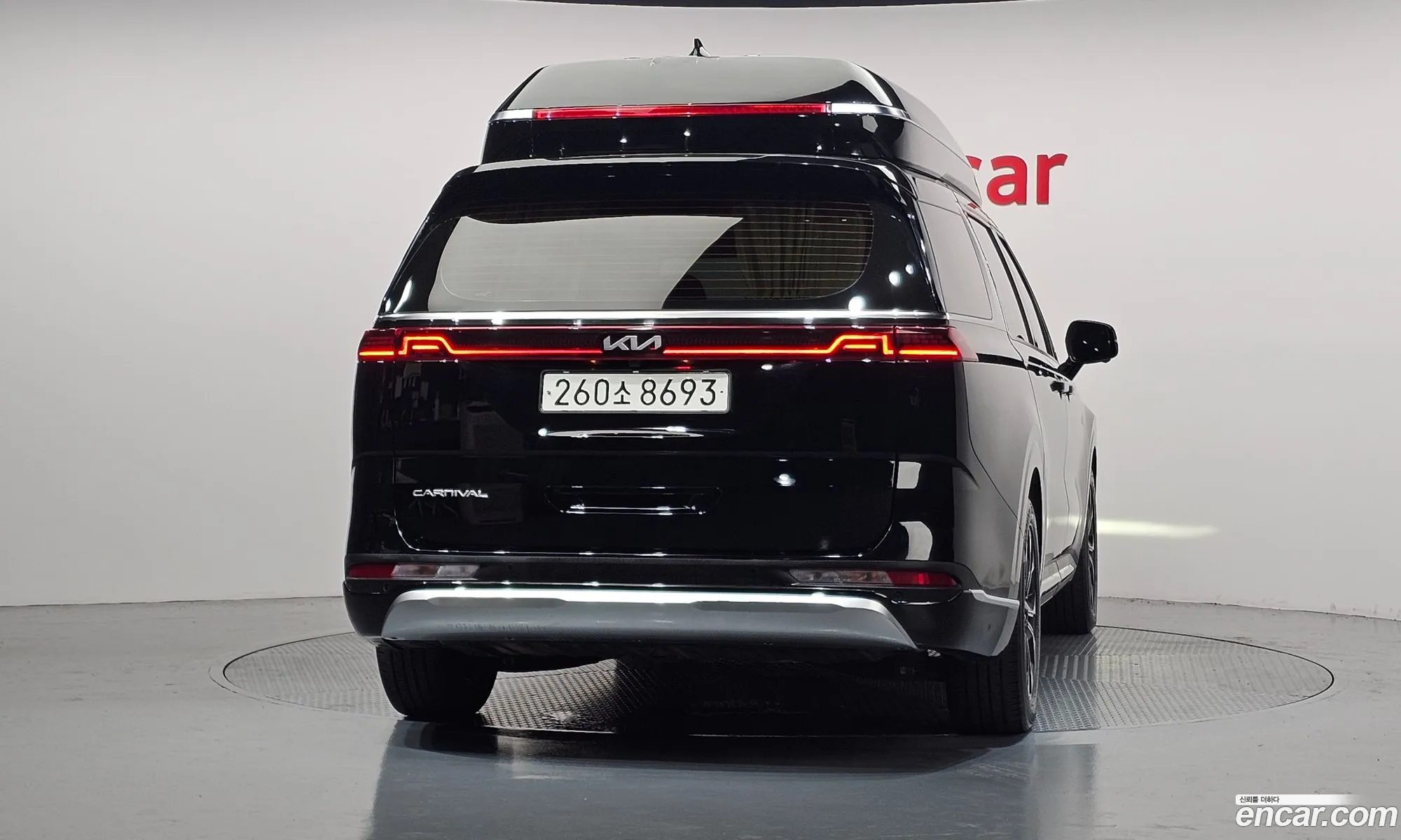 Kia Carnival 2022 — 15