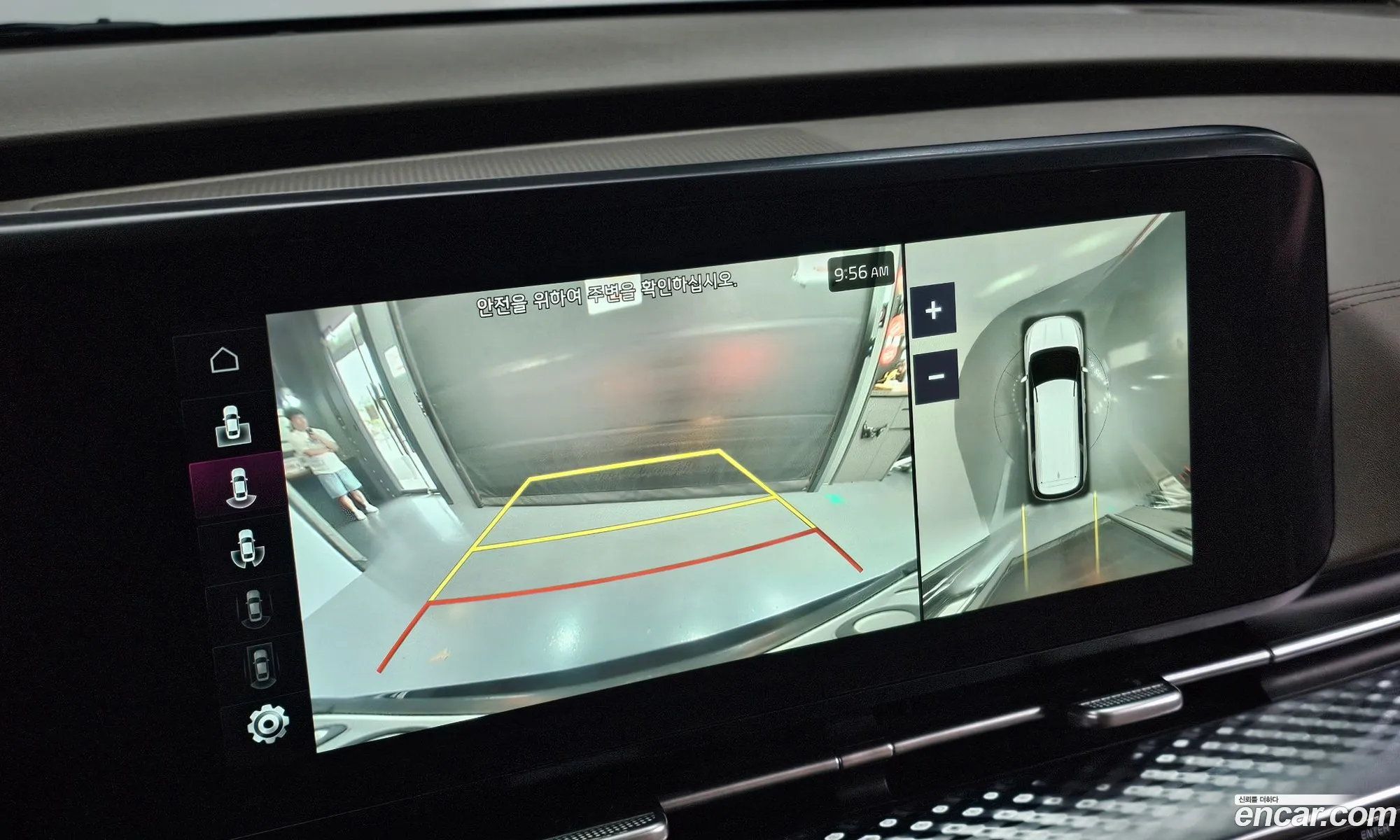 Kia Carnival 2022 — 13