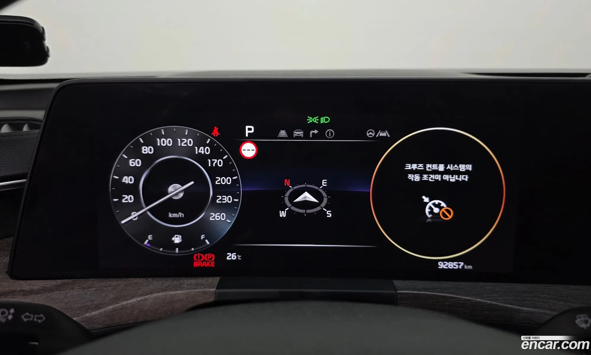 Kia K8 2021 — 13