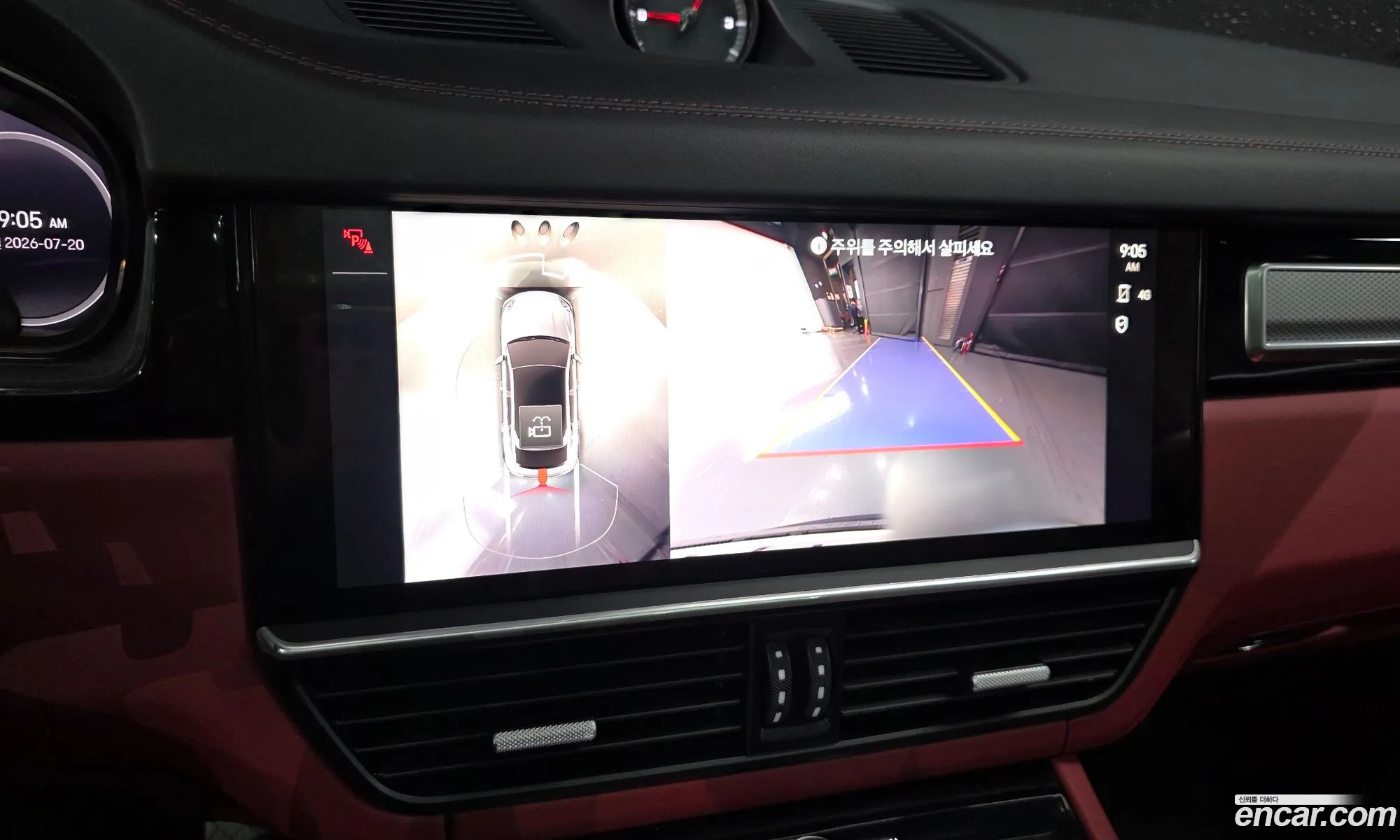 Porsche Cayenne 2023 WP1BE29Y8PDA41394 — 12