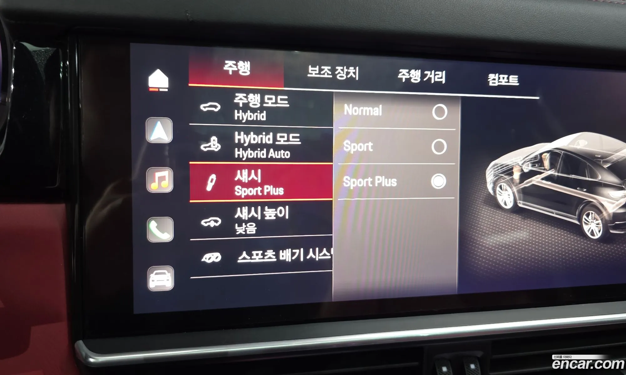 Porsche Cayenne 2023 WP1BE29Y8PDA41394 — 10