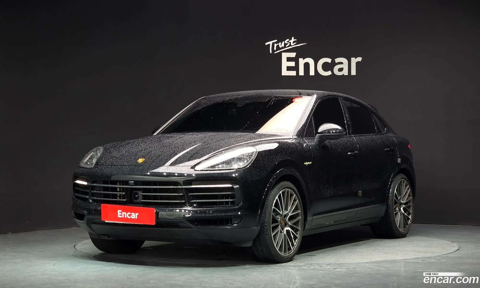 Porsche Cayenne 2023 WP1BE29Y8PDA41394 — 11