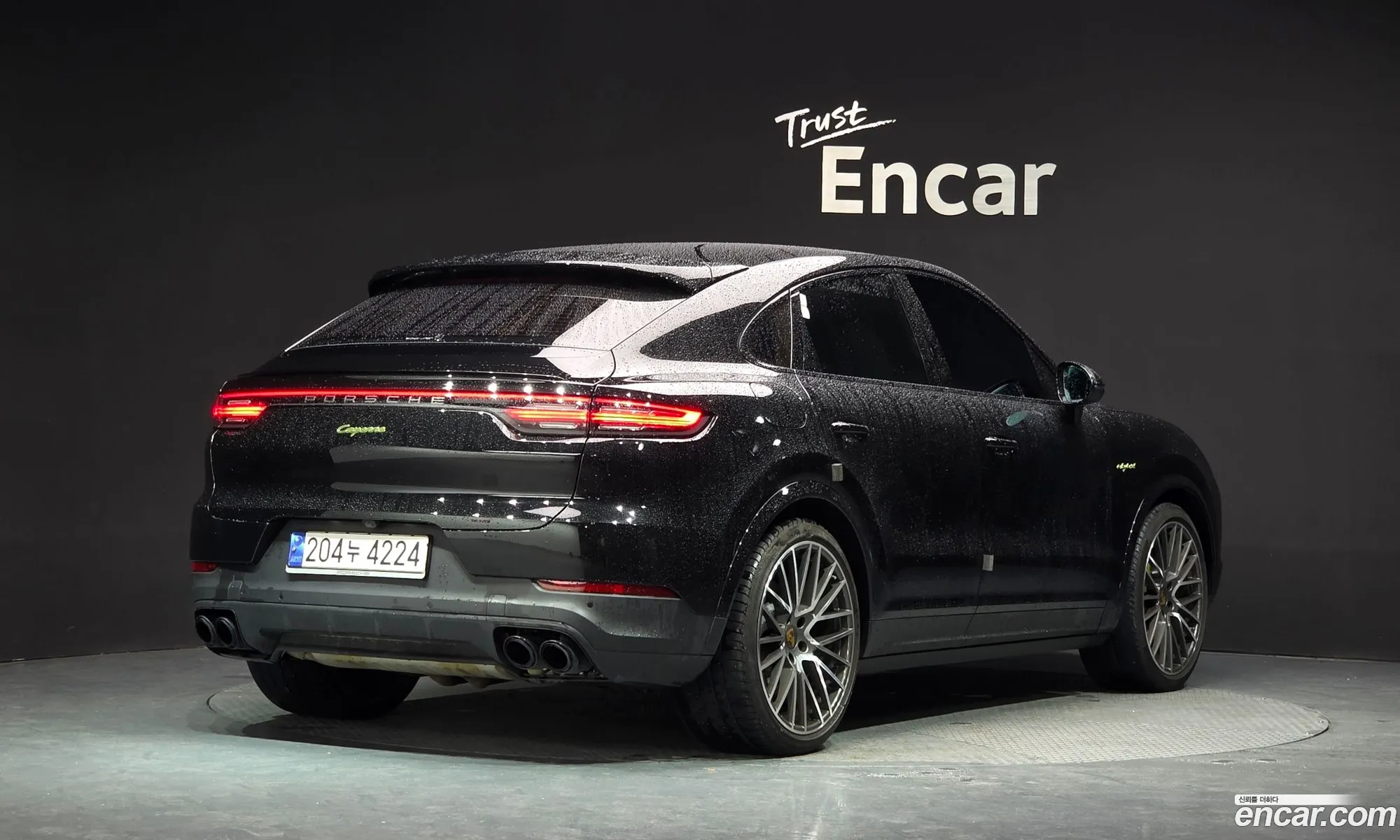 Porsche Cayenne 2023 WP1BE29Y8PDA41394 — 3