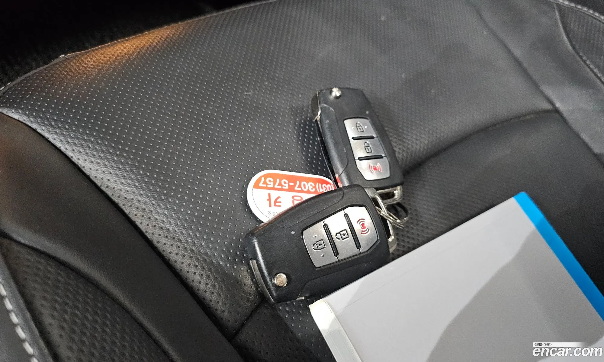 KG Mobility (SsangYong) Tivoli Armour