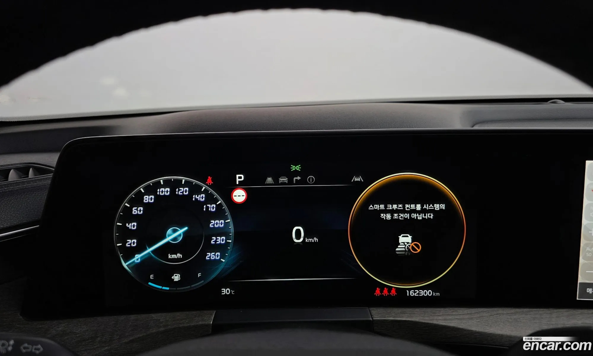 Kia K8 2022 — 3