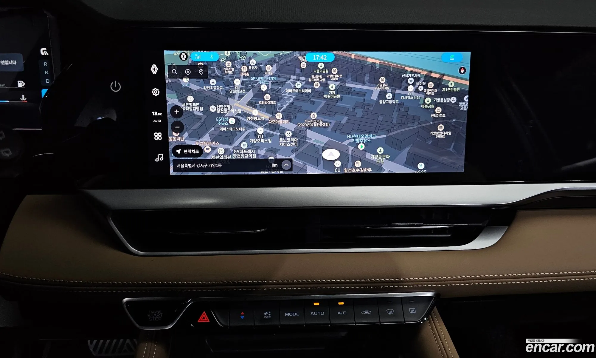 Renault Korea (Samsung) Grand Koleos 2025 — 18