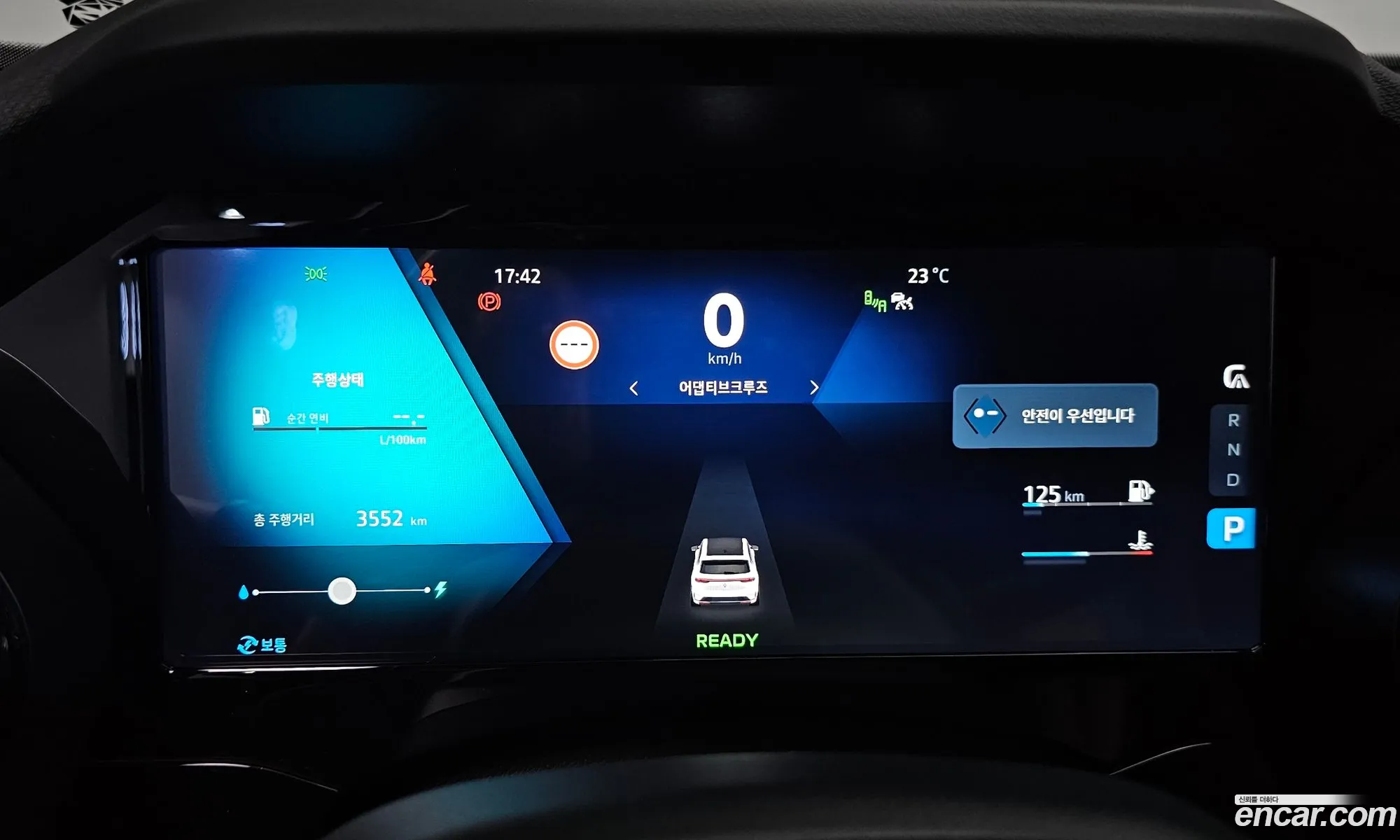 Renault Korea (Samsung) Grand Koleos 2025 — 27