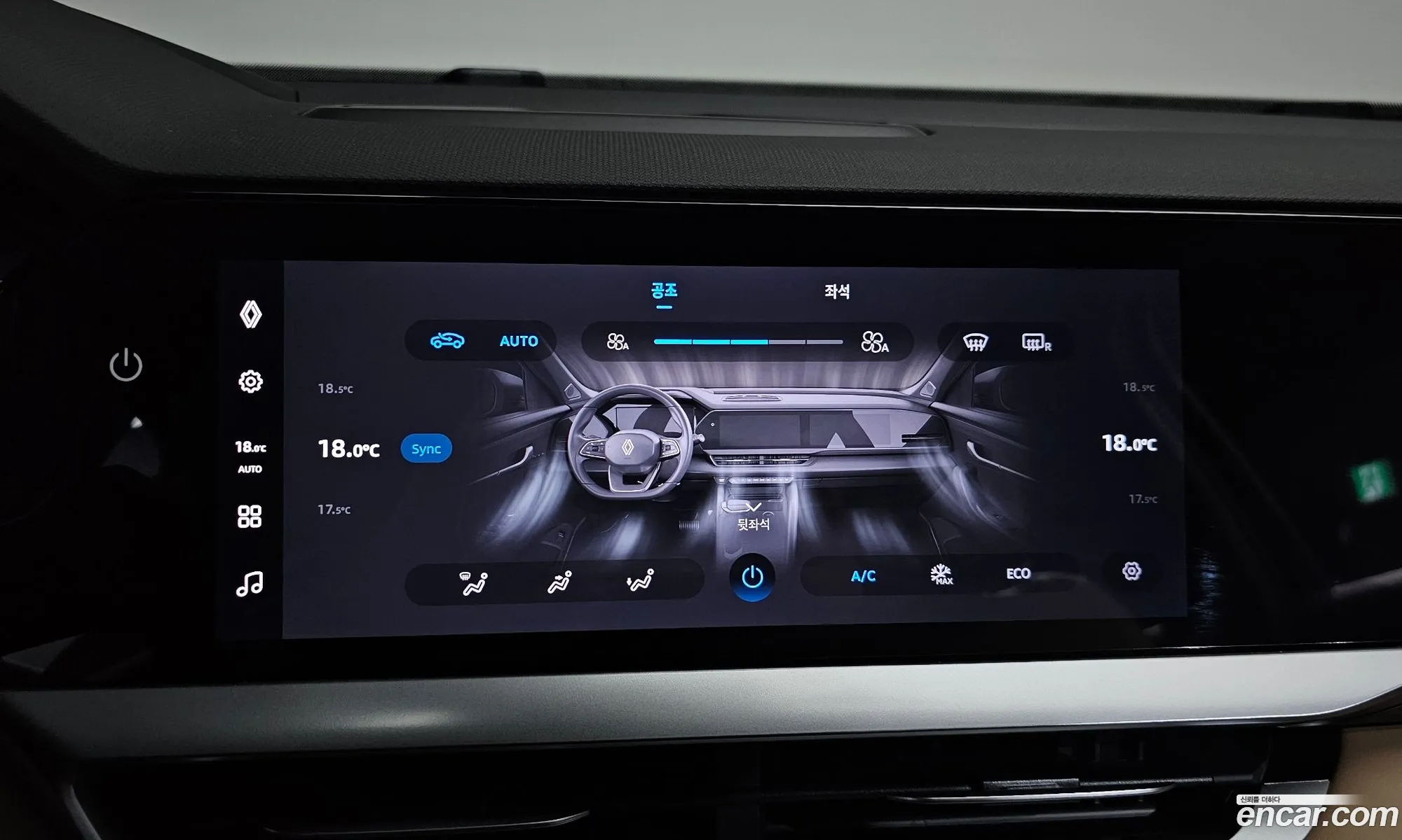 Renault Korea (Samsung) Grand Koleos 2025 — 4