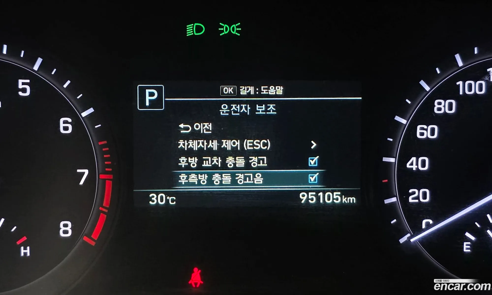 Genesis G80 2018 KMHGM41DDJU277792 — 4