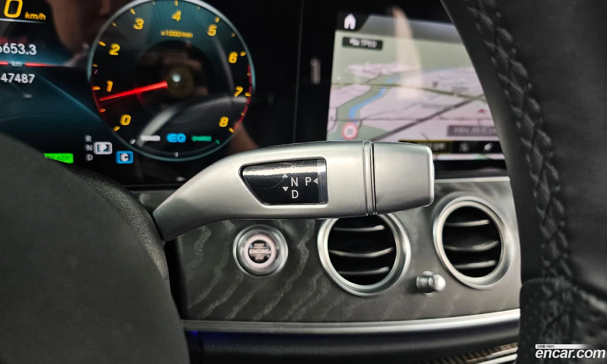 Mercedes-Benz E-Class W213 2022 — 13