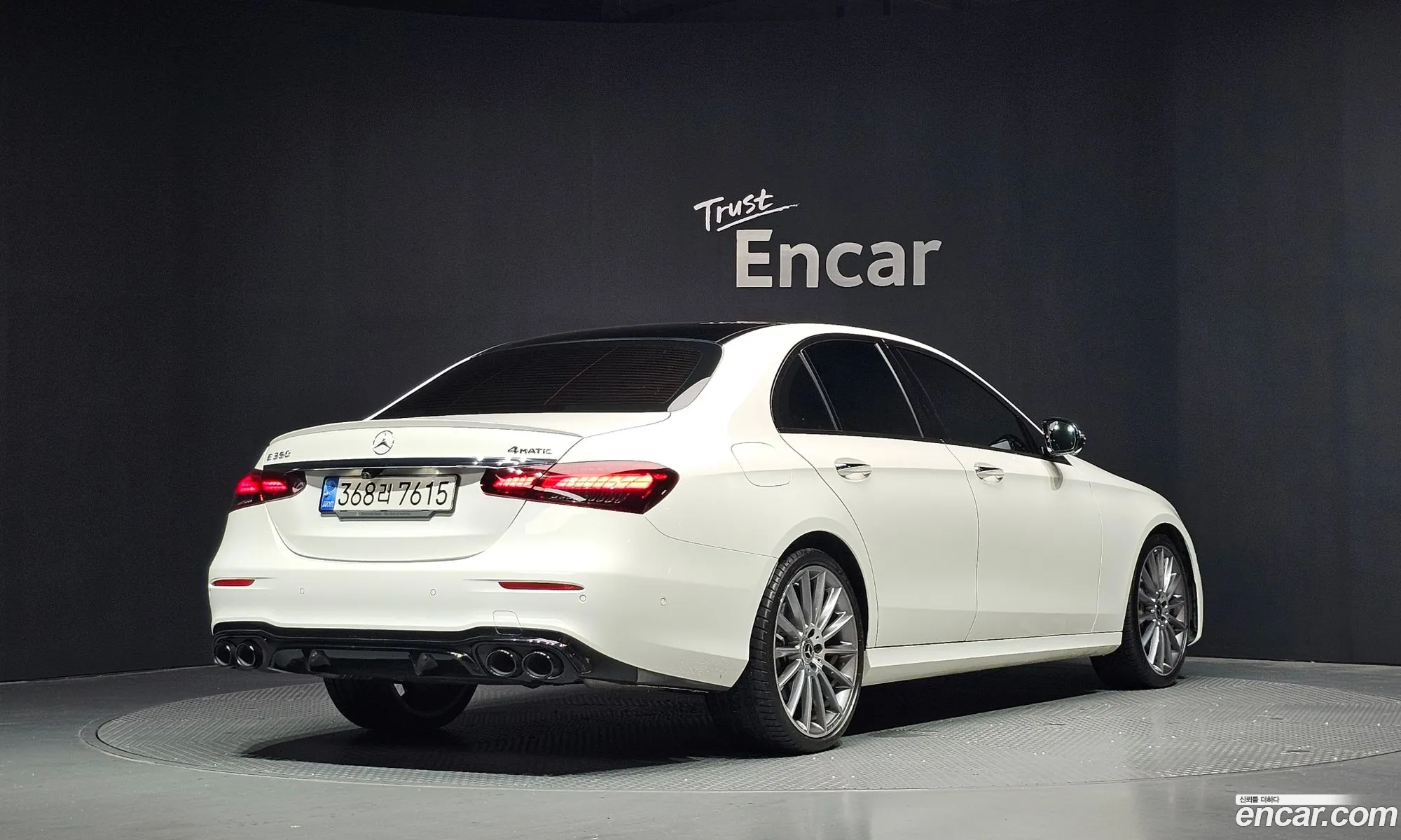 Mercedes-Benz E-Class W213 2022 — 7