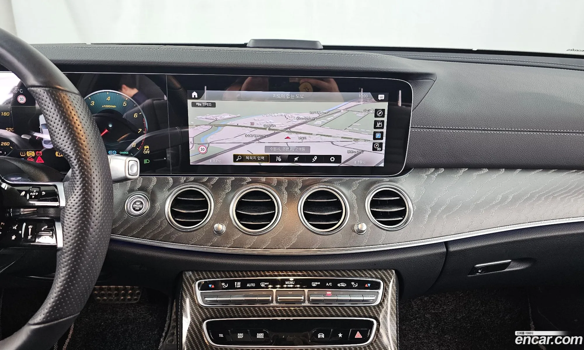 Mercedes-Benz E-Class W213 2022 — 11