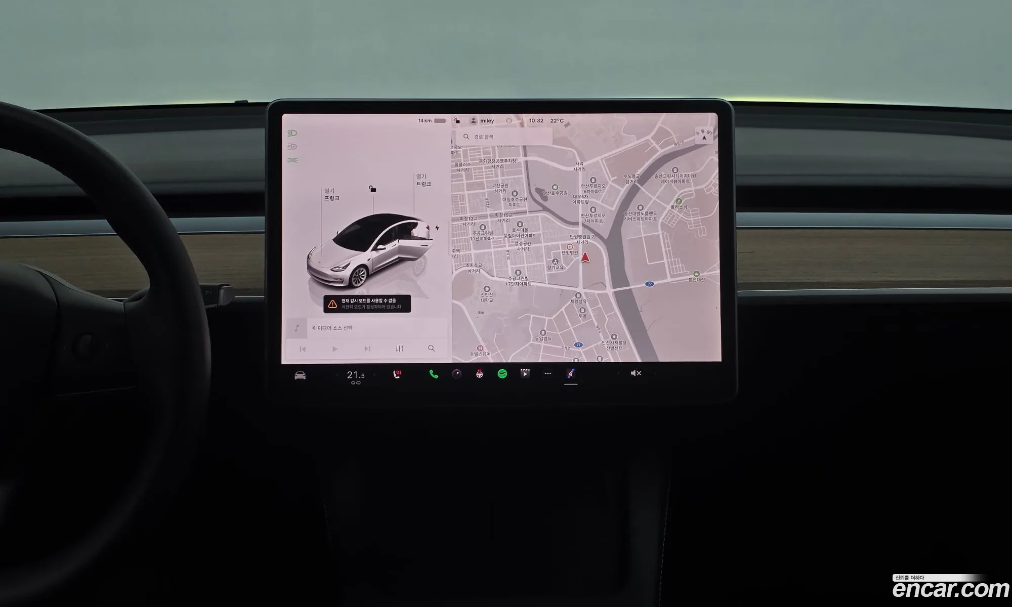 Tesla Model 3 2022 — 8