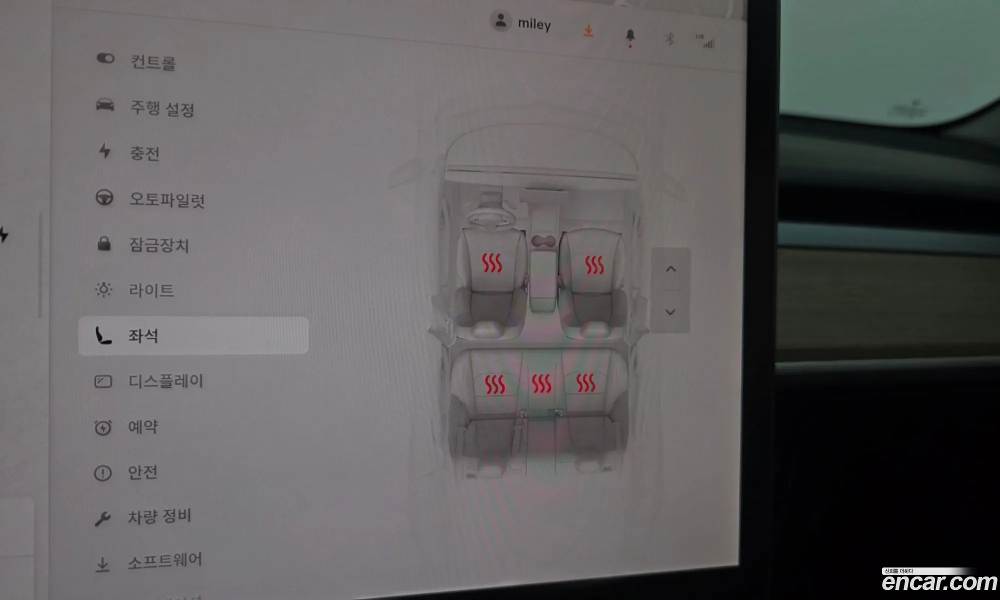 Tesla Model 3 2022 — 4