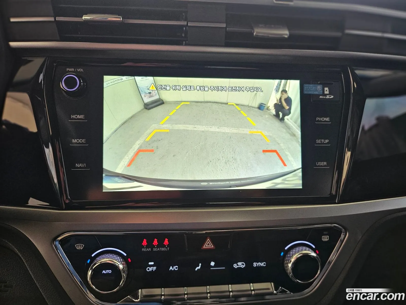 KG Mobility (SsangYong) Beautiful Korando 2021 — 13