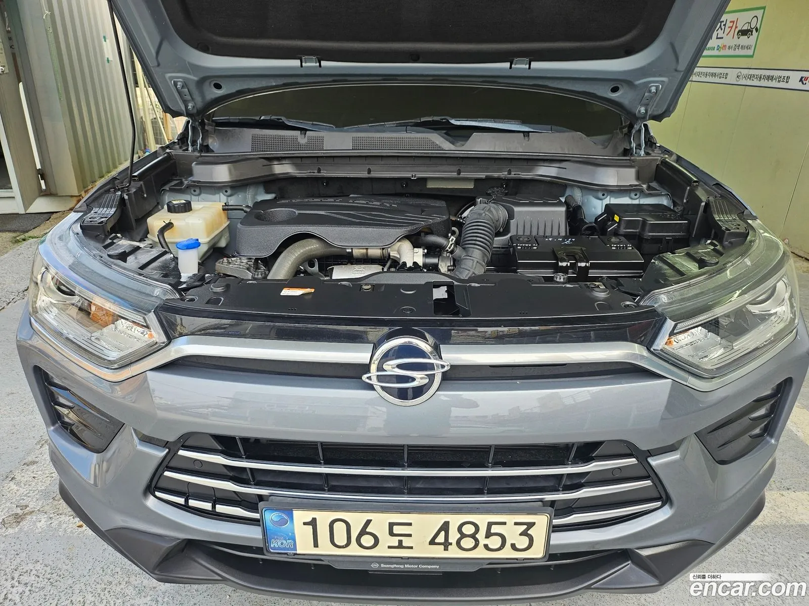 KG Mobility (SsangYong) Beautiful Korando 2021 — 17