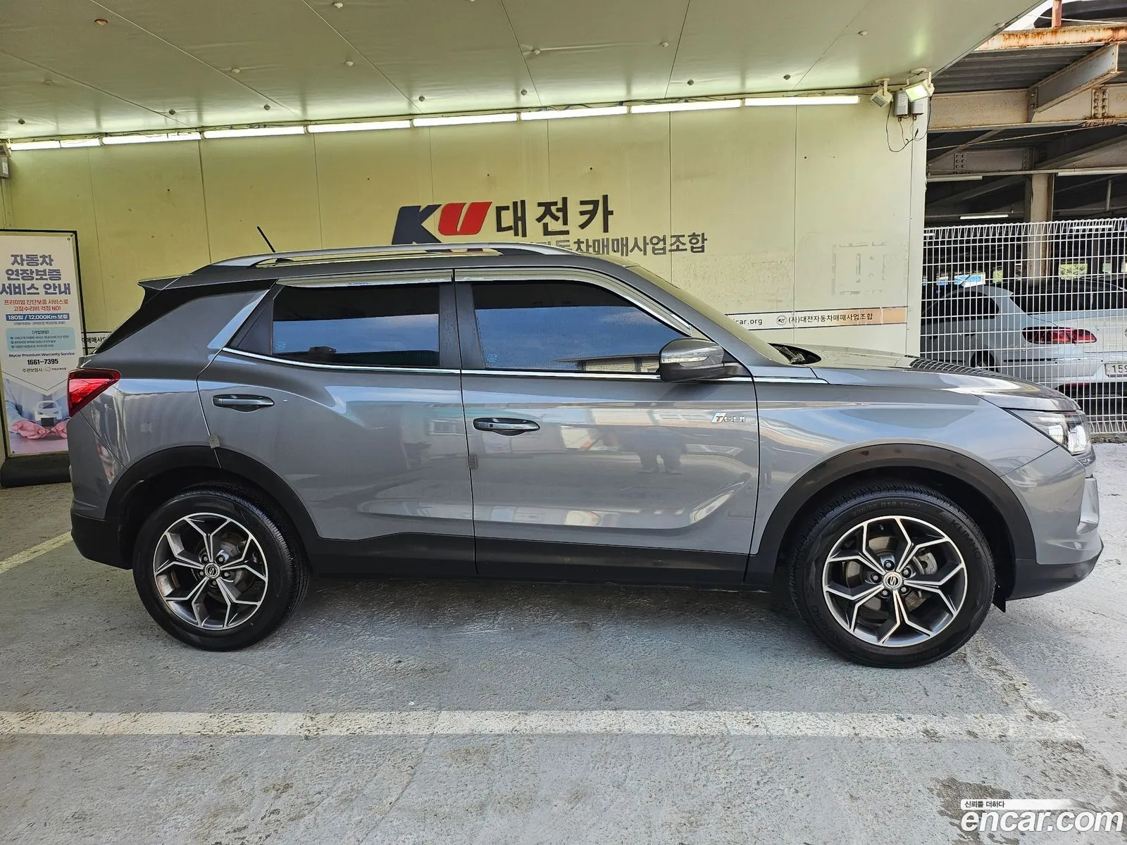 KG Mobility (SsangYong) Beautiful Korando 2021 — 10