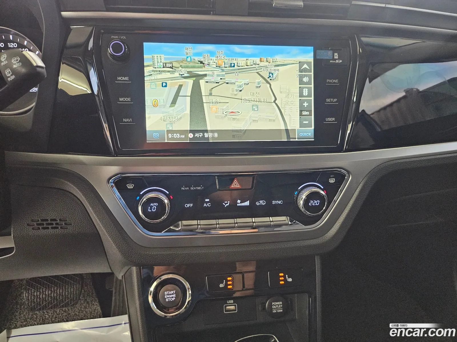 KG Mobility (SsangYong) Beautiful Korando 2021 — 12