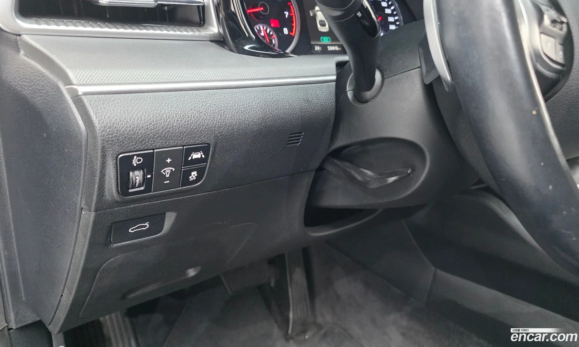 Kia K5 2023 — 7