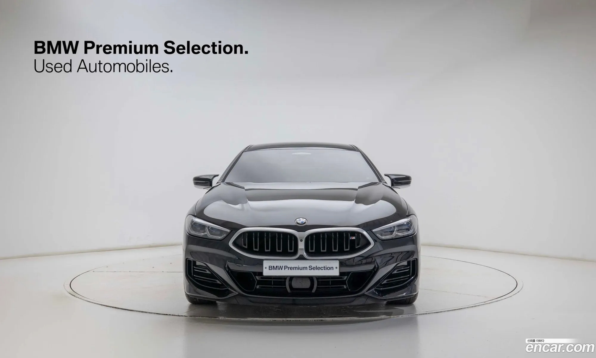 BMW 8 Series 2024 — 13