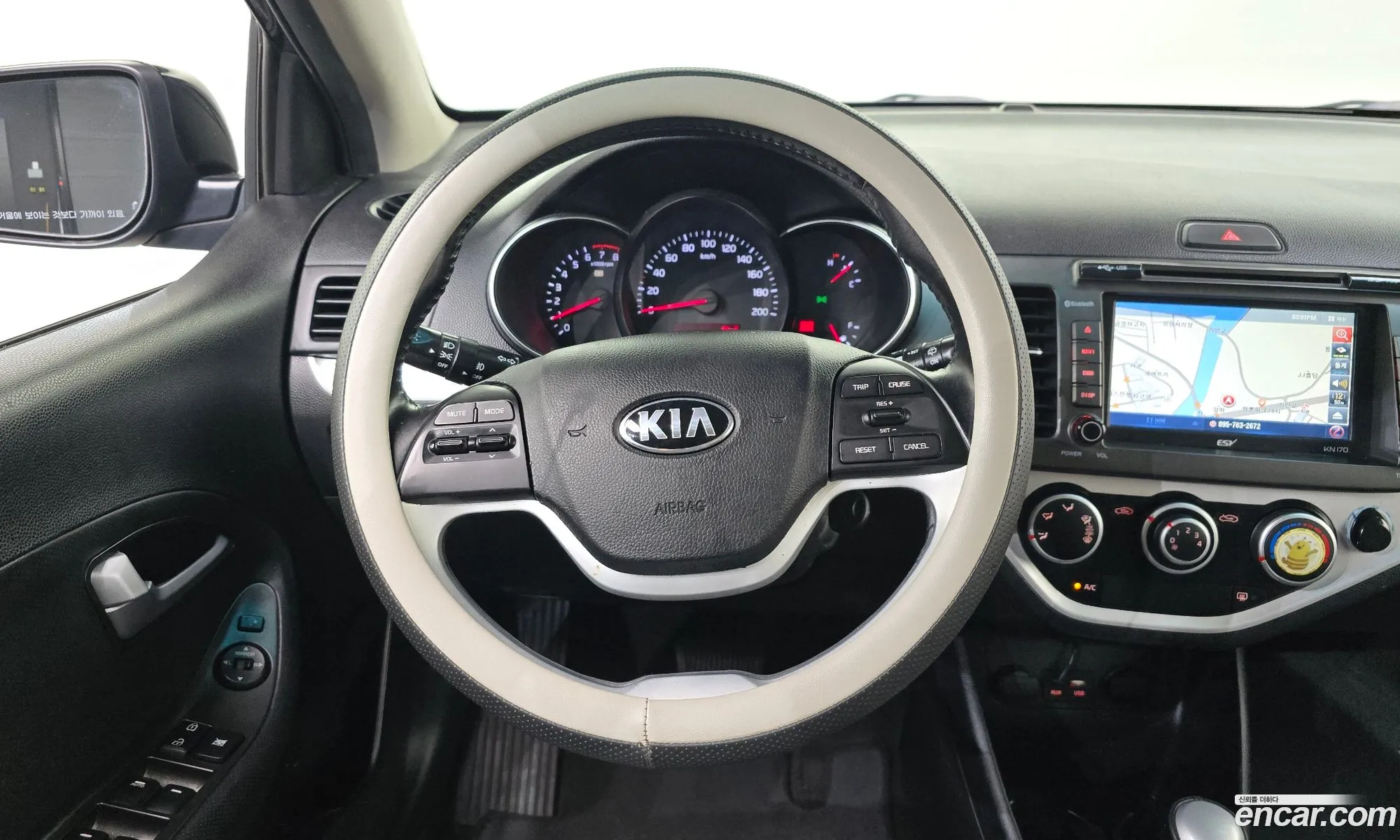 Kia Morning 2015 — 3