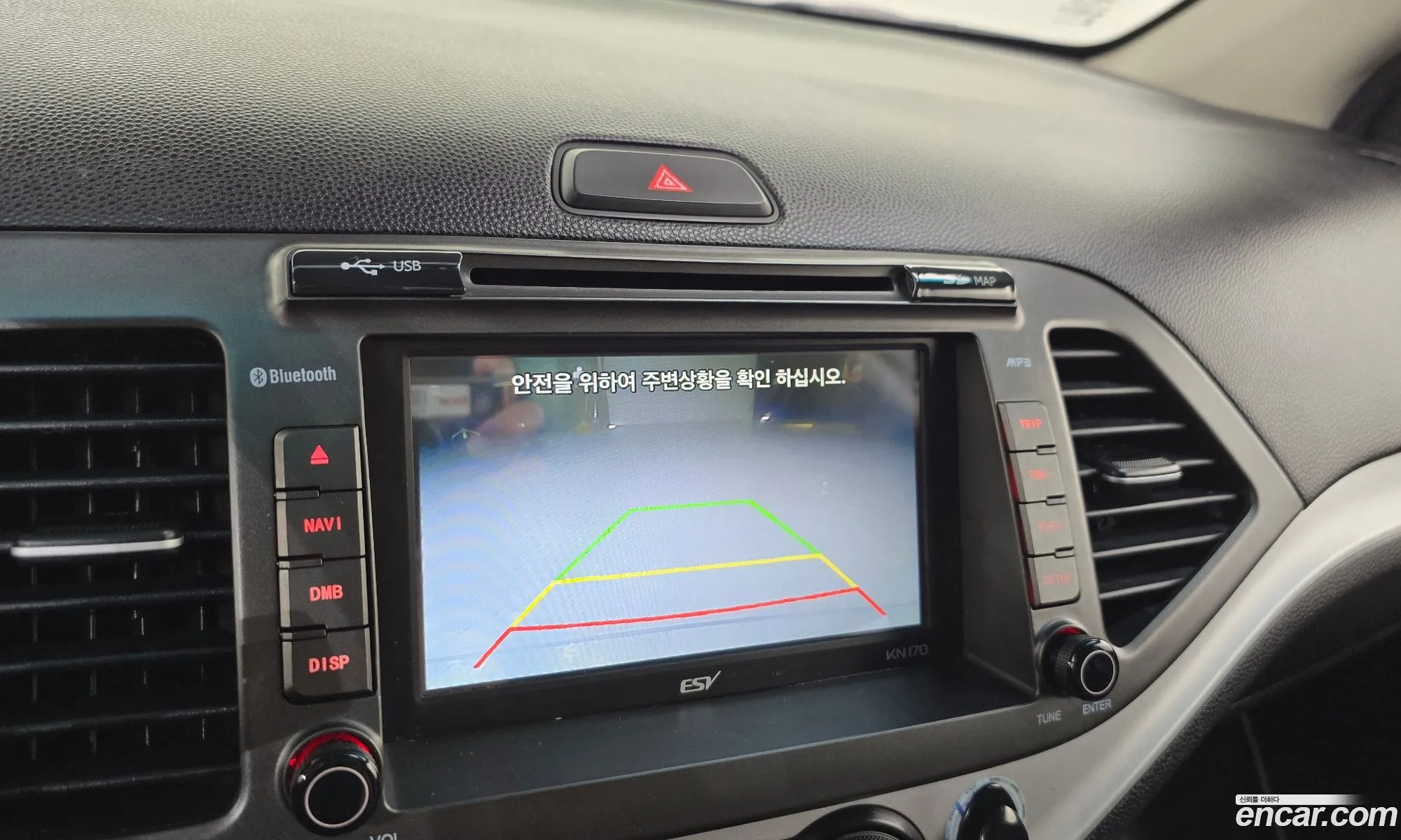 Kia Morning 2015 — 17